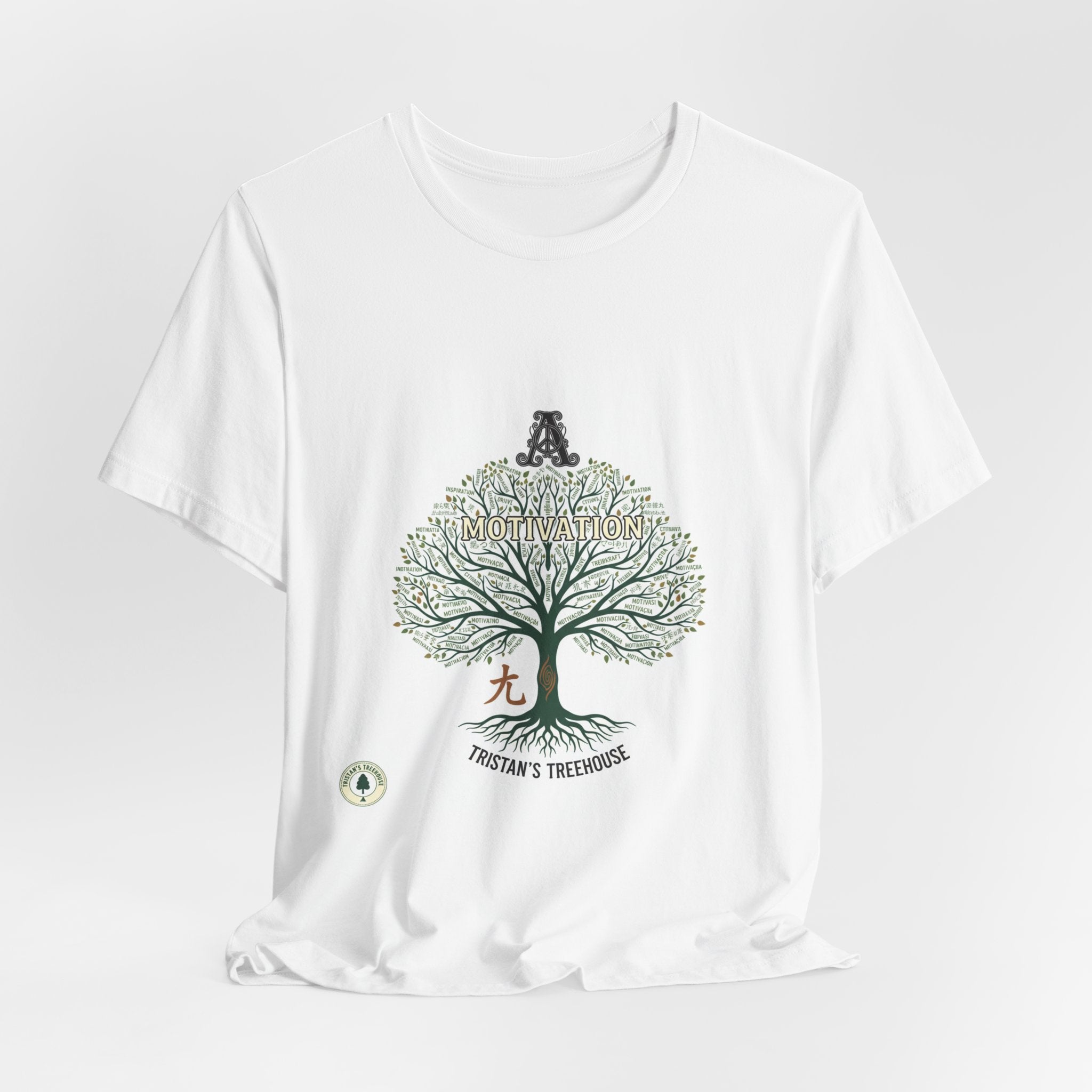 Hand Drawn Tree Illustration Tee | handwritten doodle, sketch aesthetic