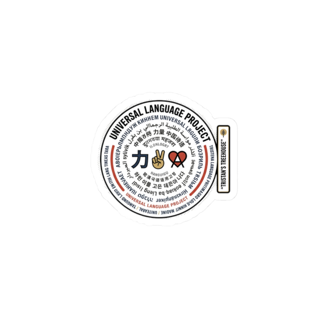Universal Language Circle Kiss-Cut Sticker | Bold Kids Easter, Egg Hunter Vibe