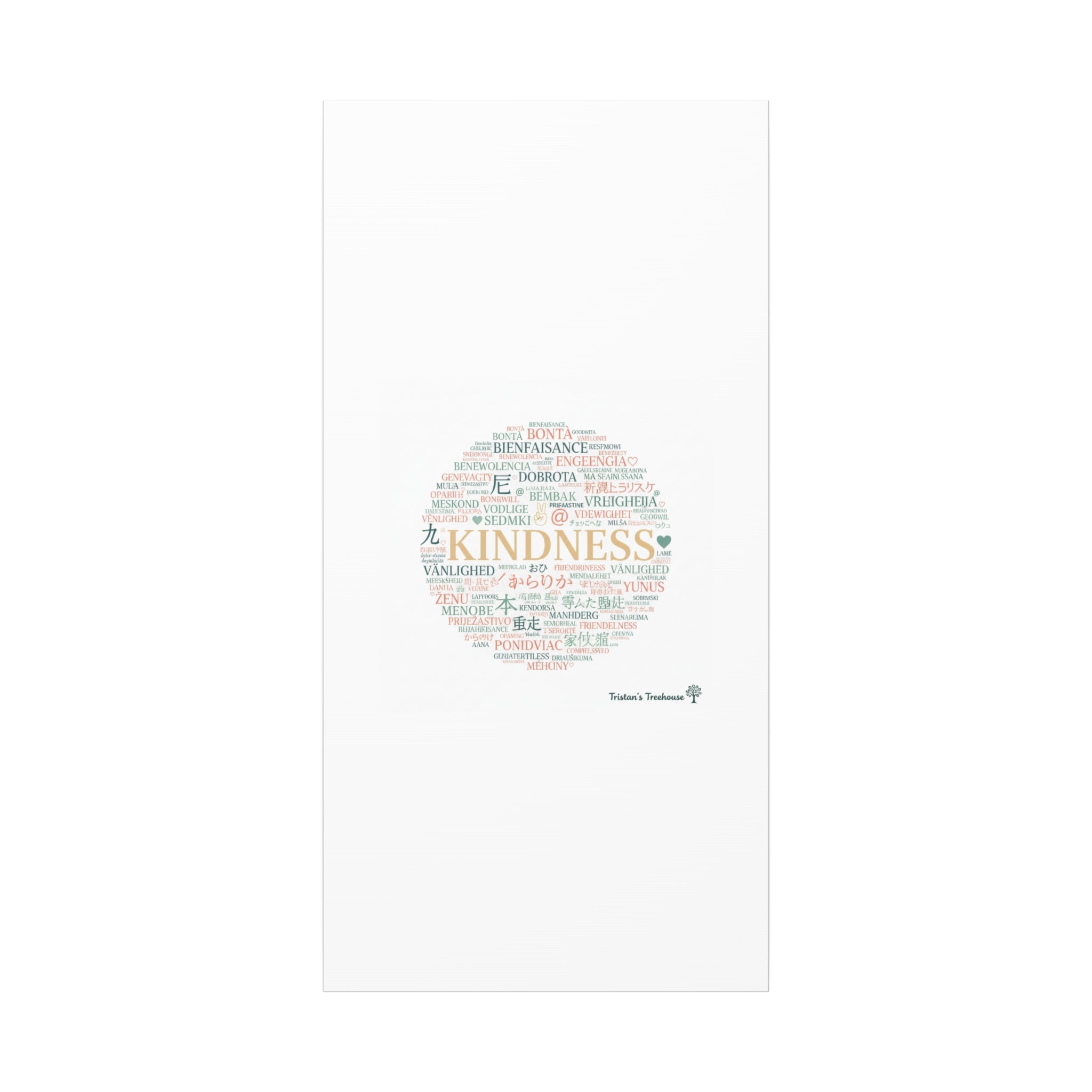 Kindness Word Cloud Canvas | Fresh Start Minimalist Wall Art