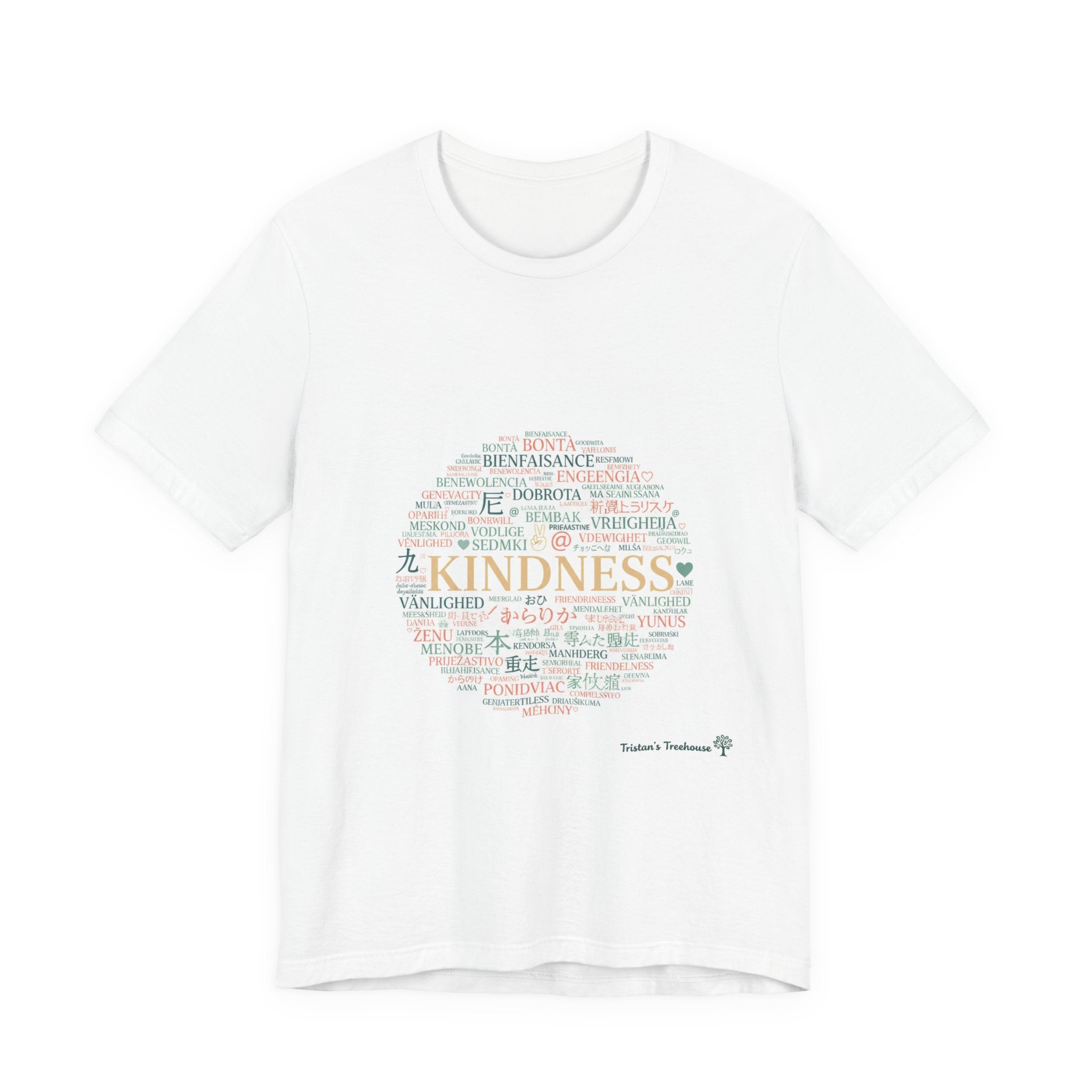 Kindness Word Cloud Tee | Fresh Start Minimalism, reset mode apparel