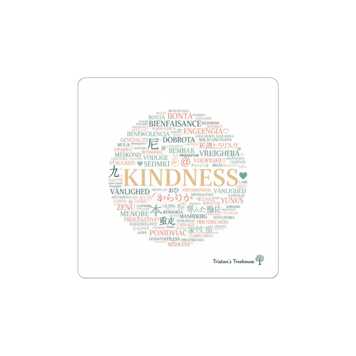 Kindness Wordcloud Sticker | Fresh-Start Minimalism, Neutral Renew