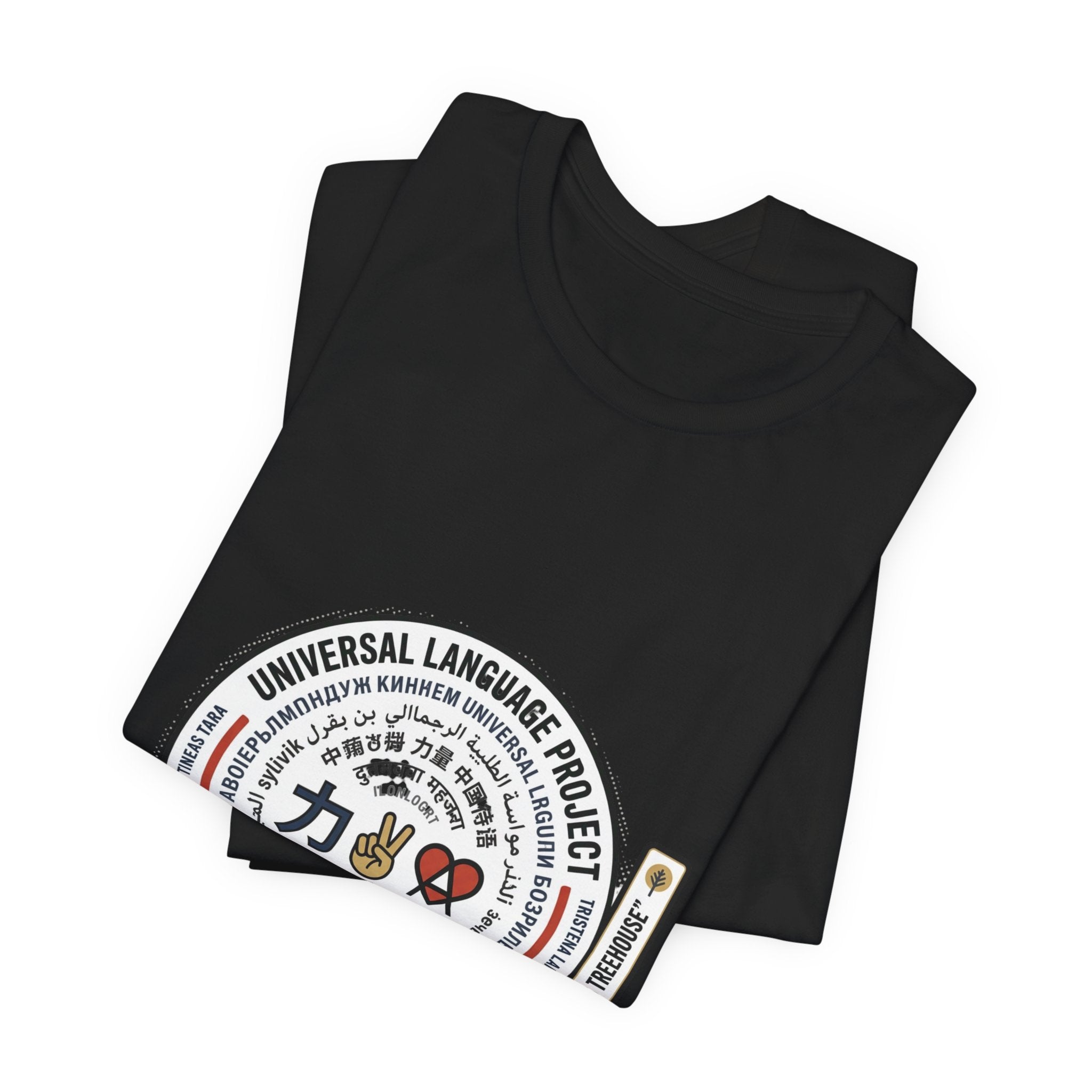 Universal Language Active Tee — "Love/Joy/Peace/Courage/Unity/Kindness/Motivation/Gratitude/Faith" Multi-Script Performance Shirt