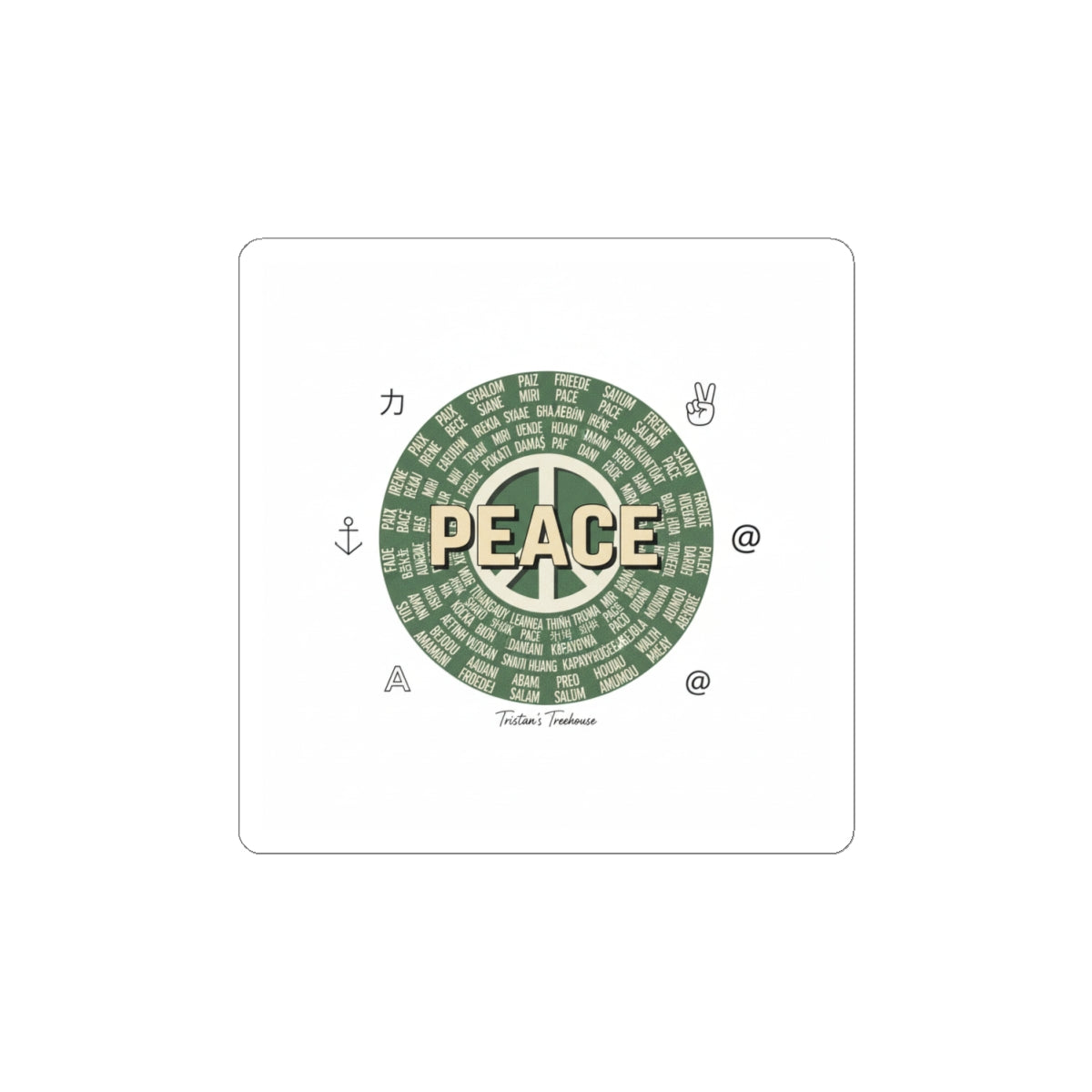 Peace Doodle Sticker | Handwritten Doodle Charm, Sketch Aesthetic