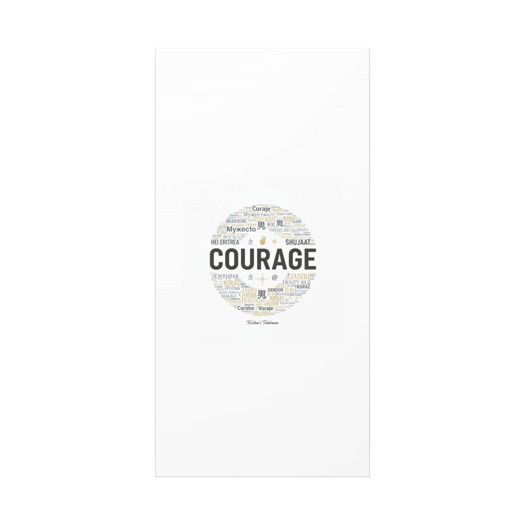 Courage Word Cloud Canvas | Fresh-Start Minimalism art print