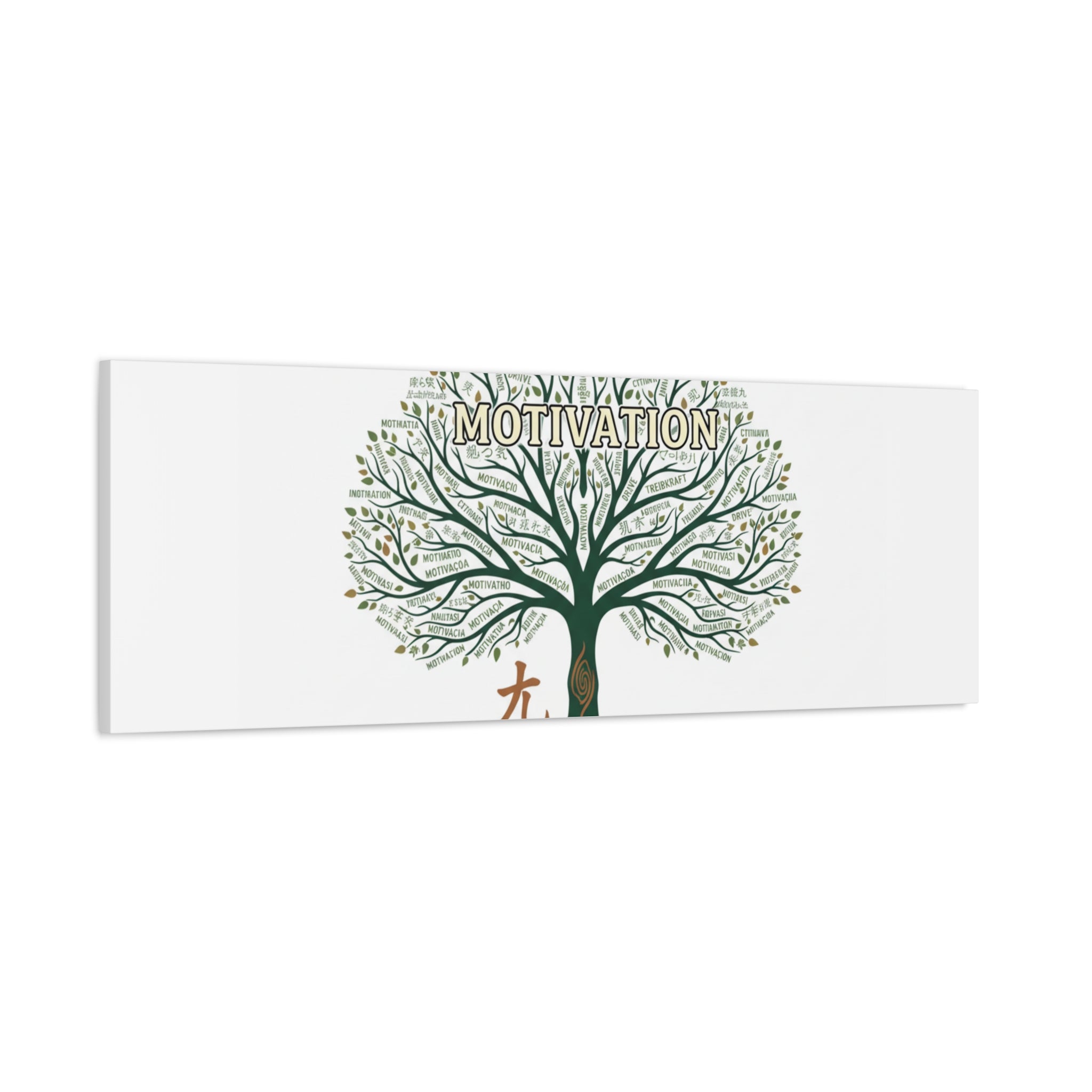 Handwritten Doodle Tree Canvas | Matte Stretched Wall Art