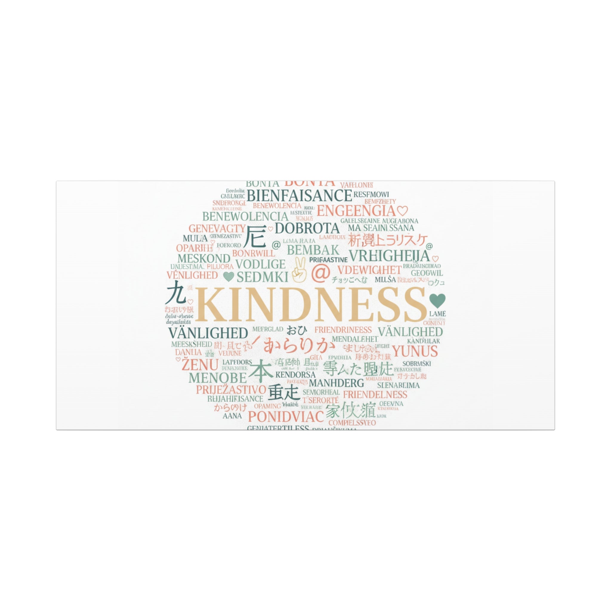 Kindness Word Cloud Canvas | Fresh Start Minimalist Wall Art