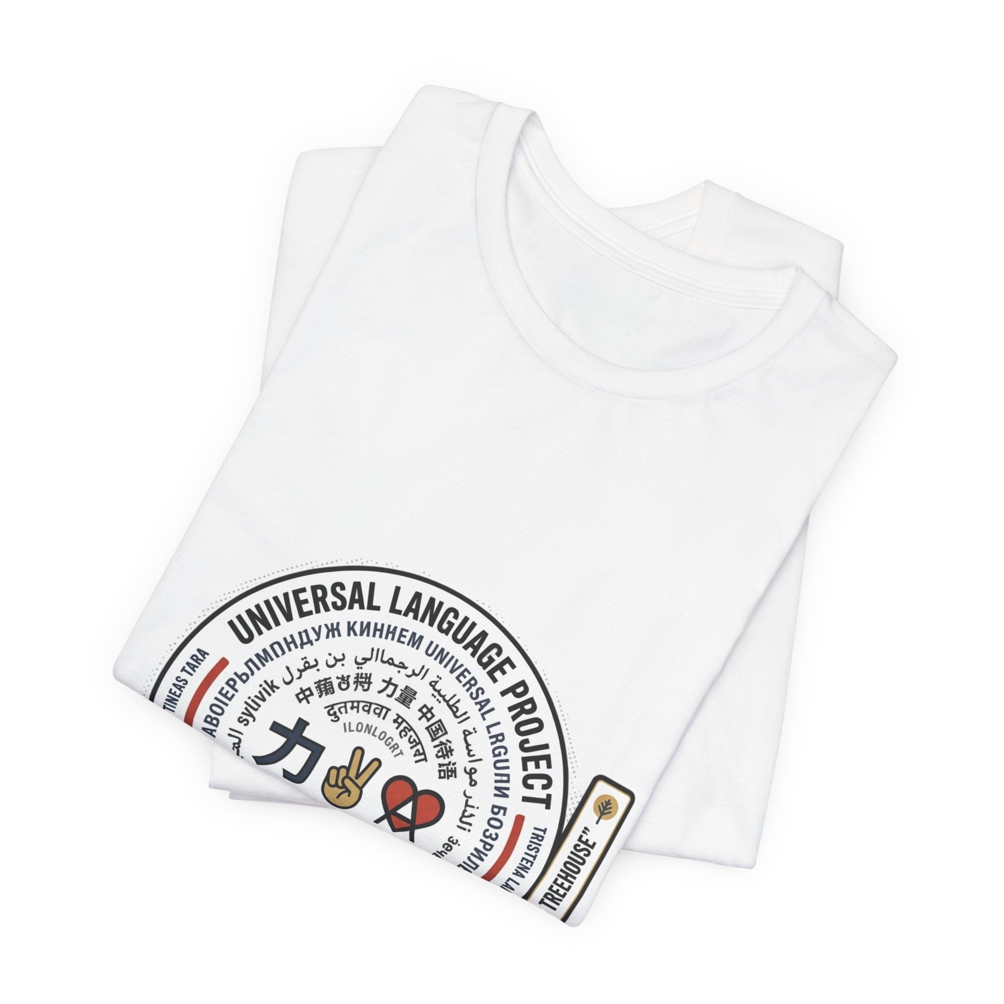 Universal Language Active Tee — "Love/Joy/Peace/Courage/Unity/Kindness/Motivation/Gratitude/Faith" Multi-Script Performance Shirt