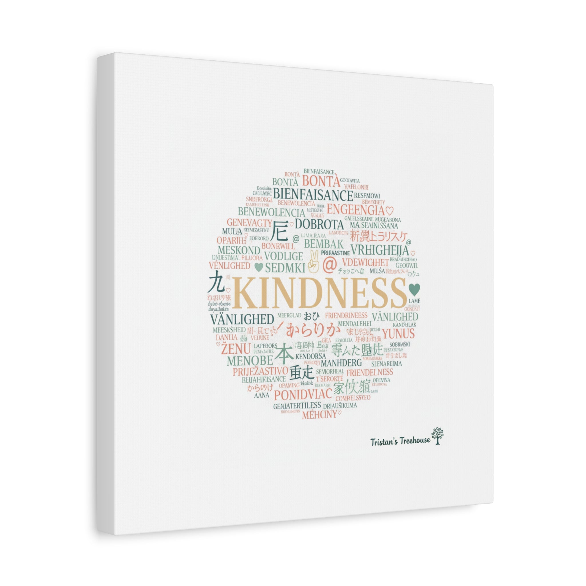 Kindness Word Cloud Canvas | Fresh Start Minimalist Wall Art
