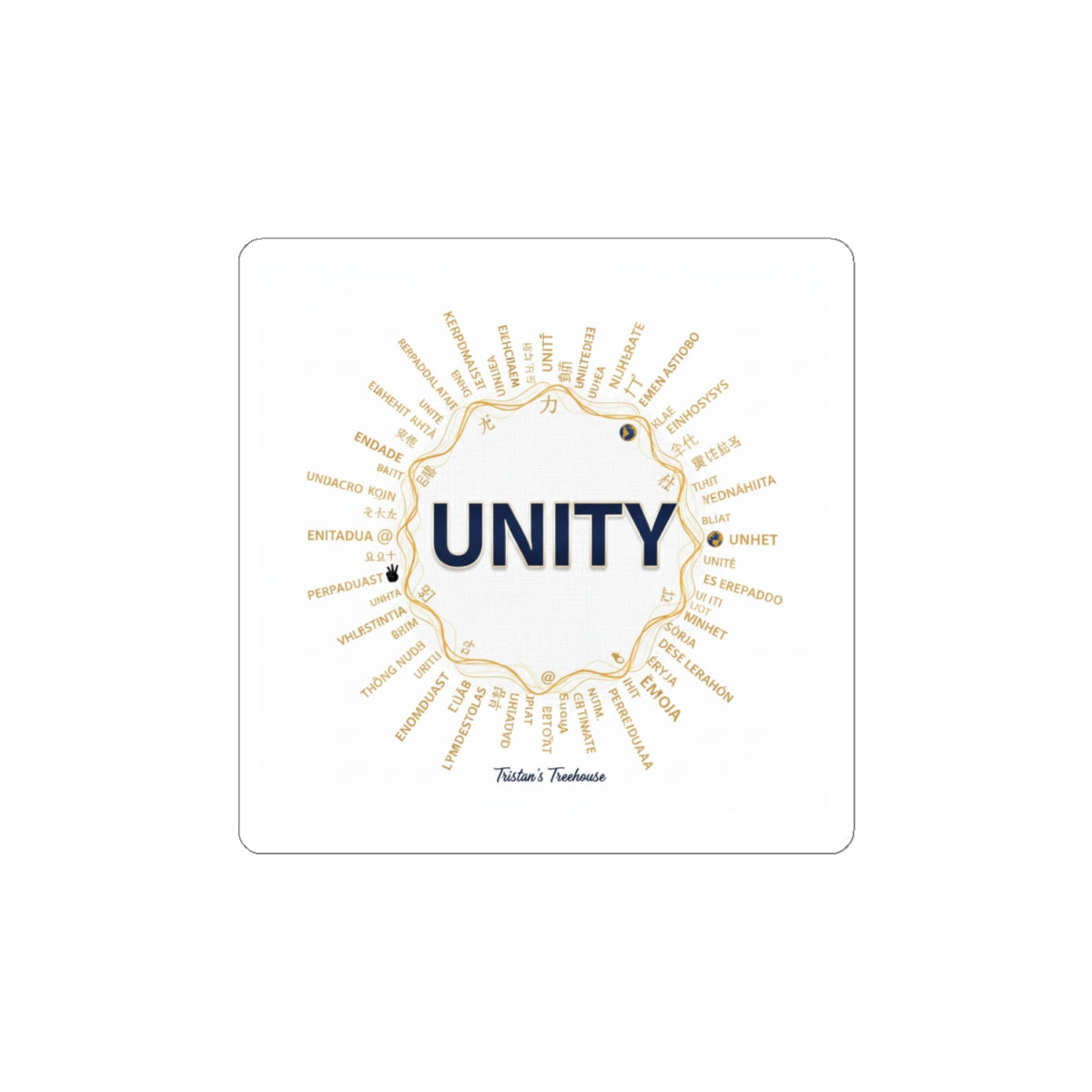 Sober Curious UNITY Sticker | Dry January Mocktail Humor