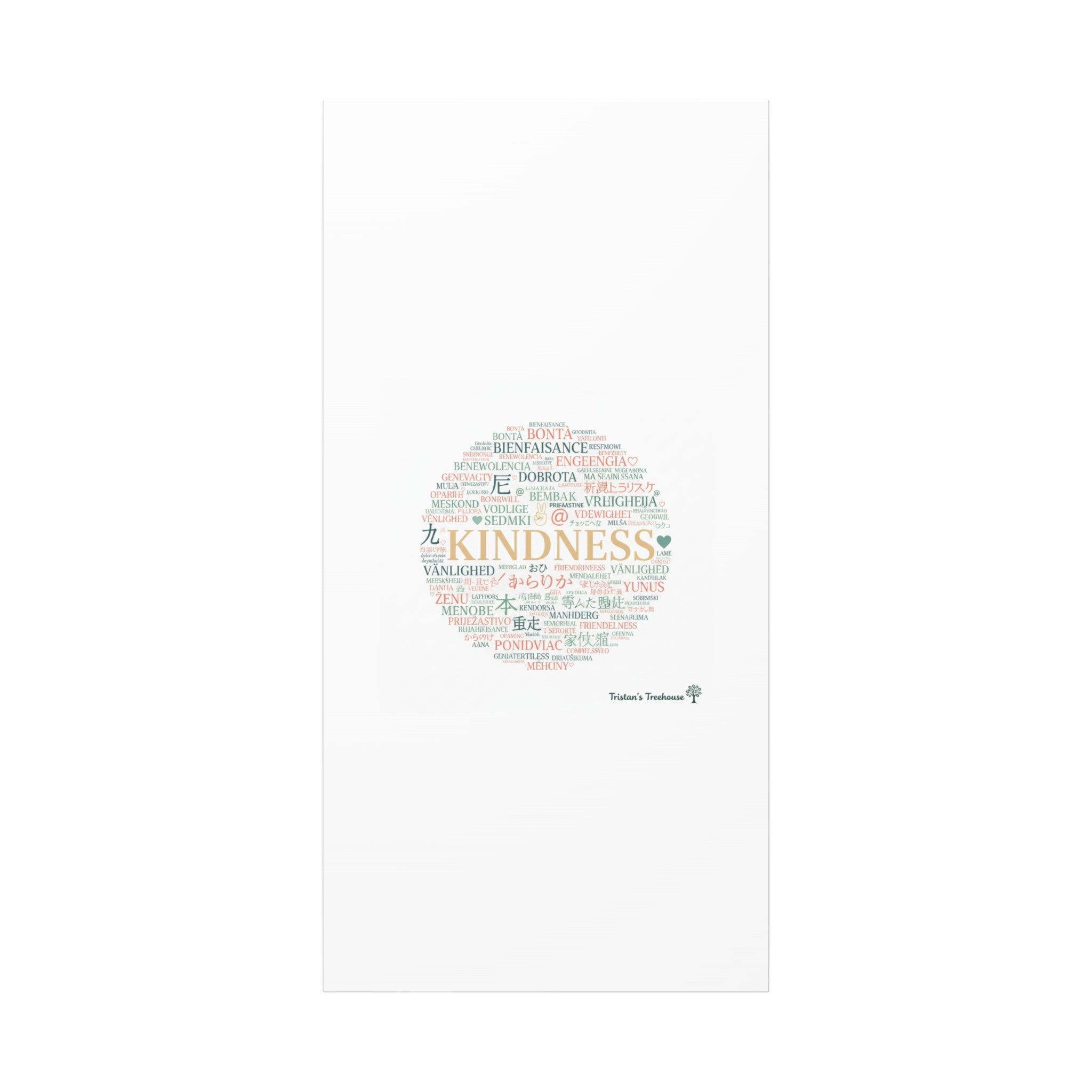 Kindness Word Cloud Canvas | Fresh Start Minimalist Wall Art