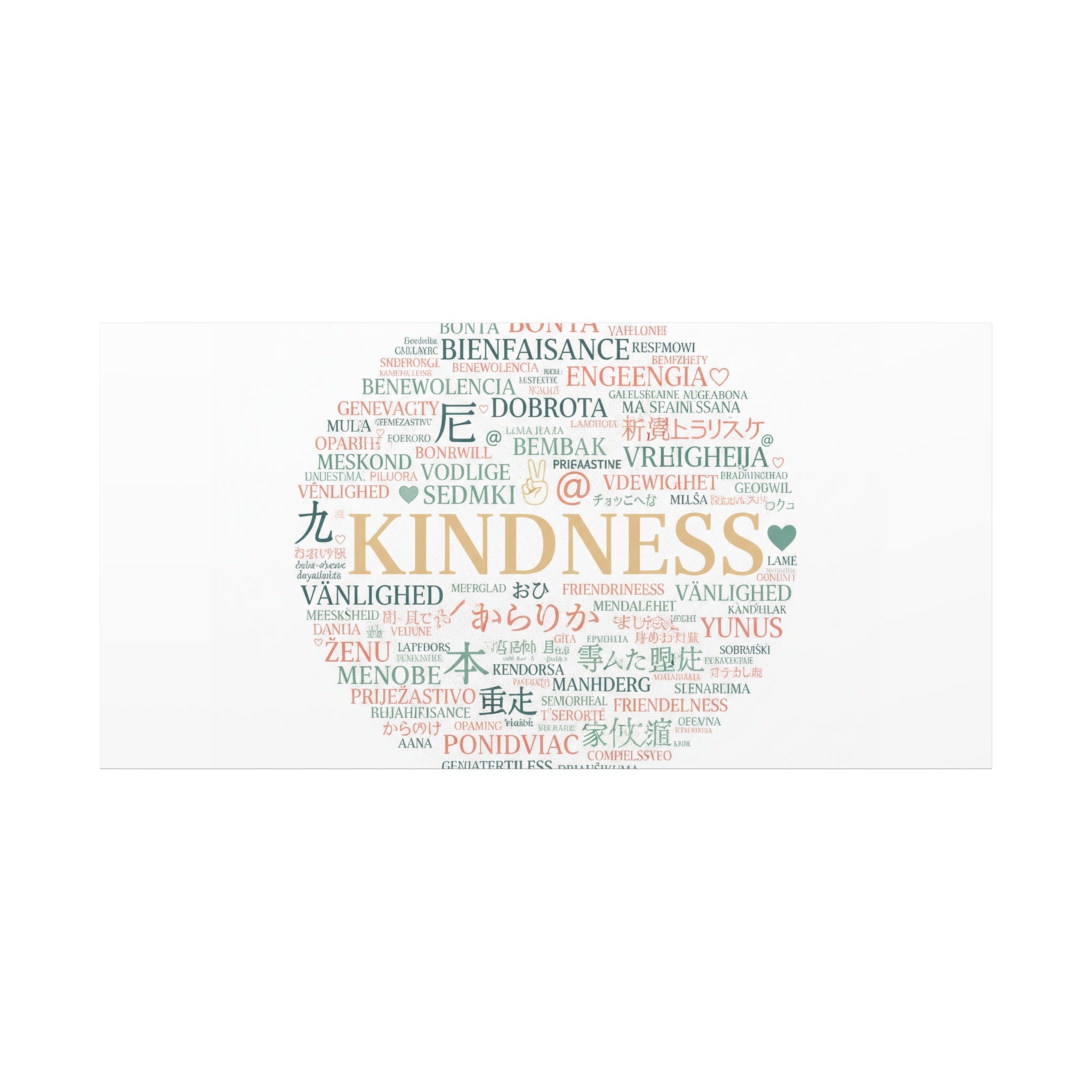 Kindness Word Cloud Canvas | Fresh Start Minimalist Wall Art