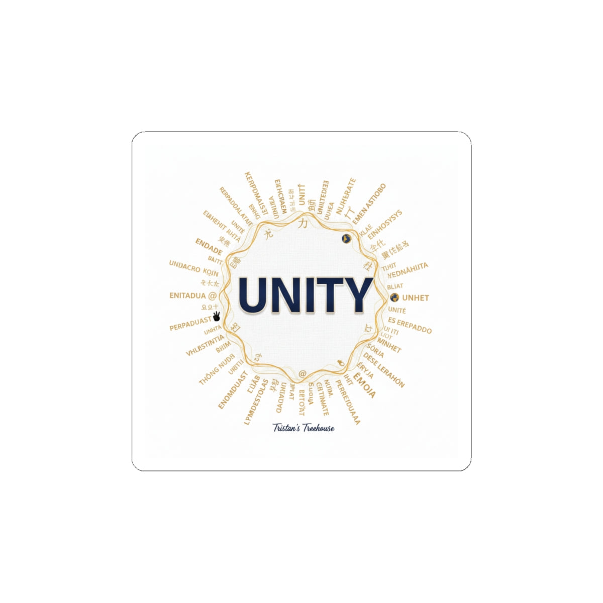 Sober Curious UNITY Sticker | Dry January Mocktail Humor