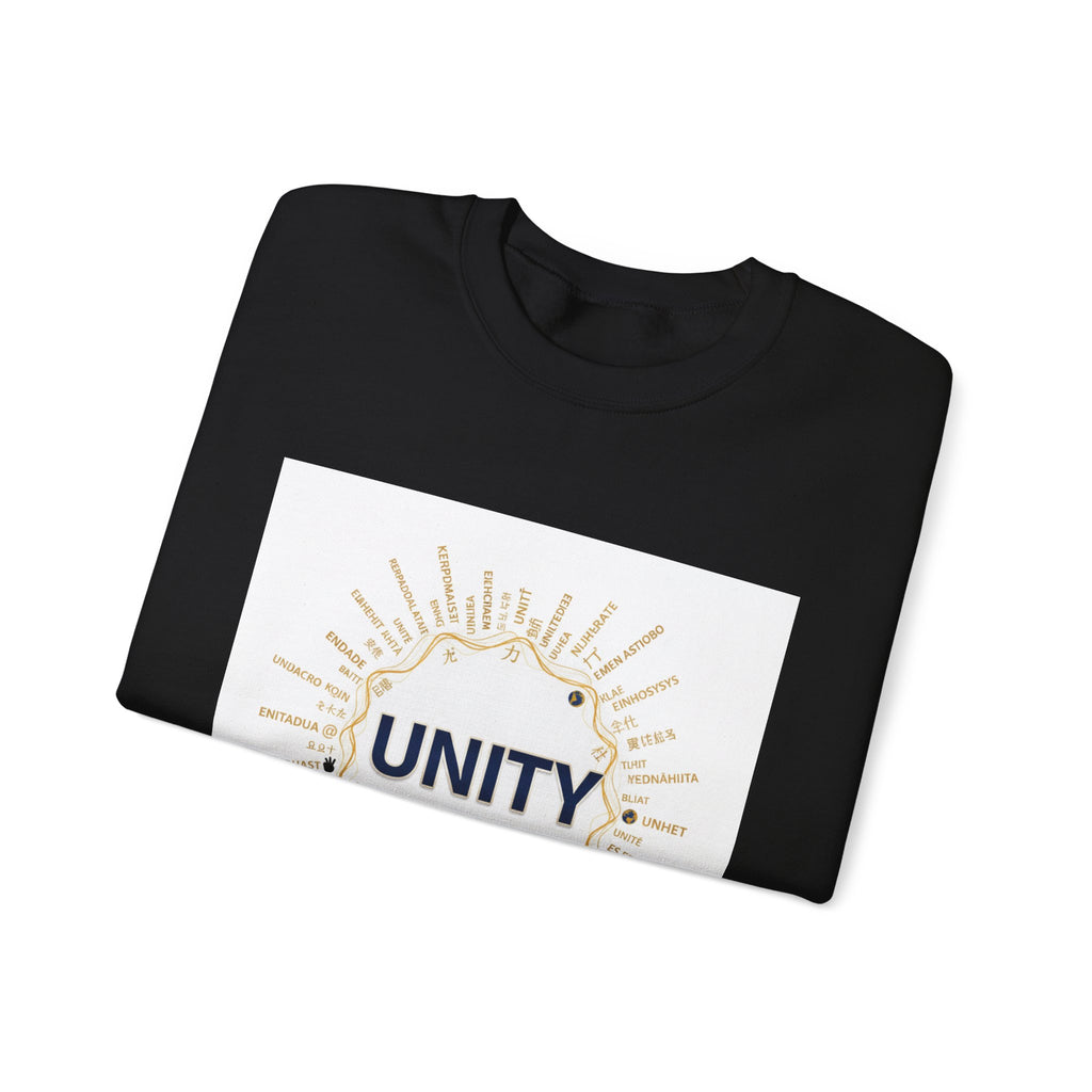 Dry January Unity Sweatshirt | sober curious, mocktail trend