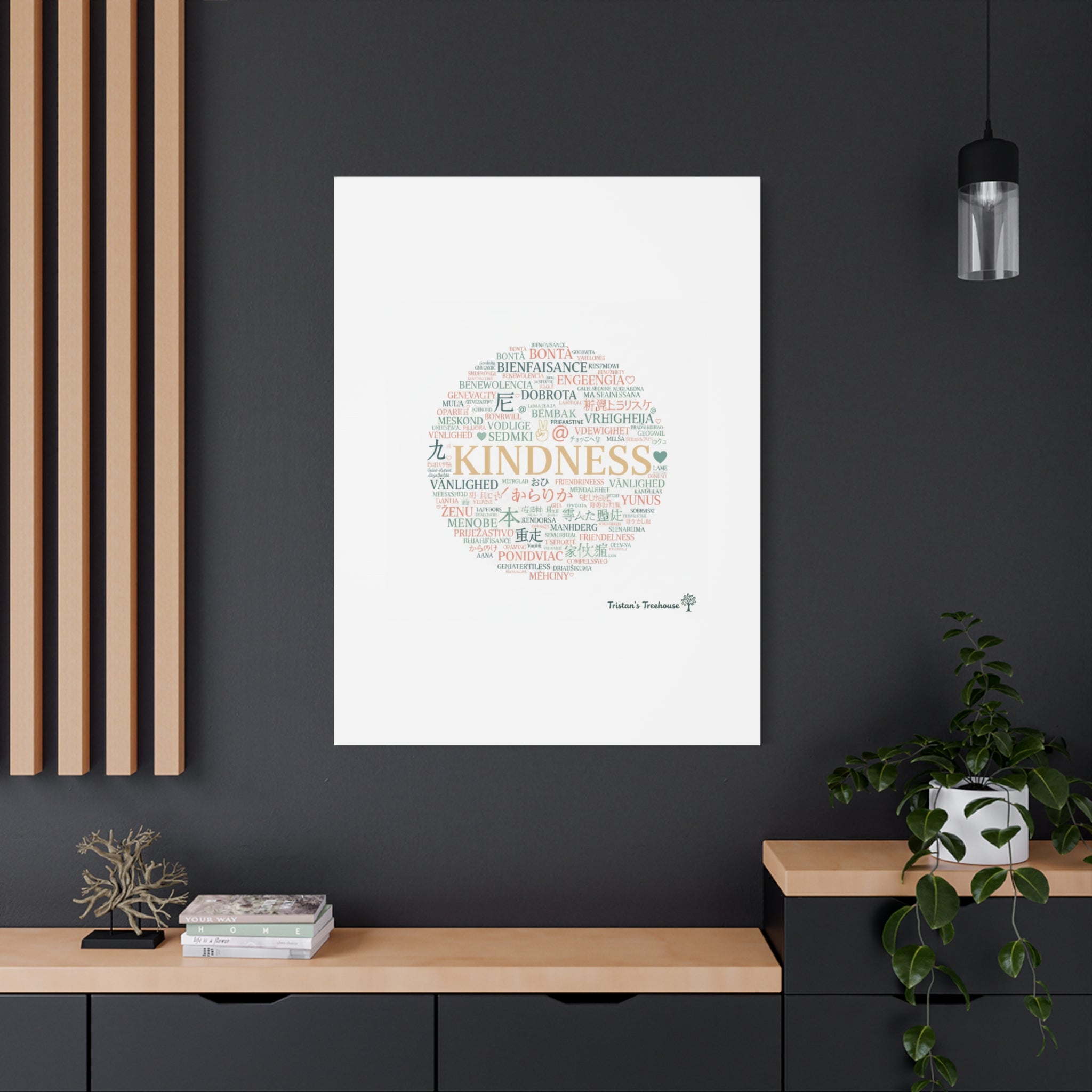 Kindness Word Cloud Canvas | Fresh Start Minimalist Wall Art