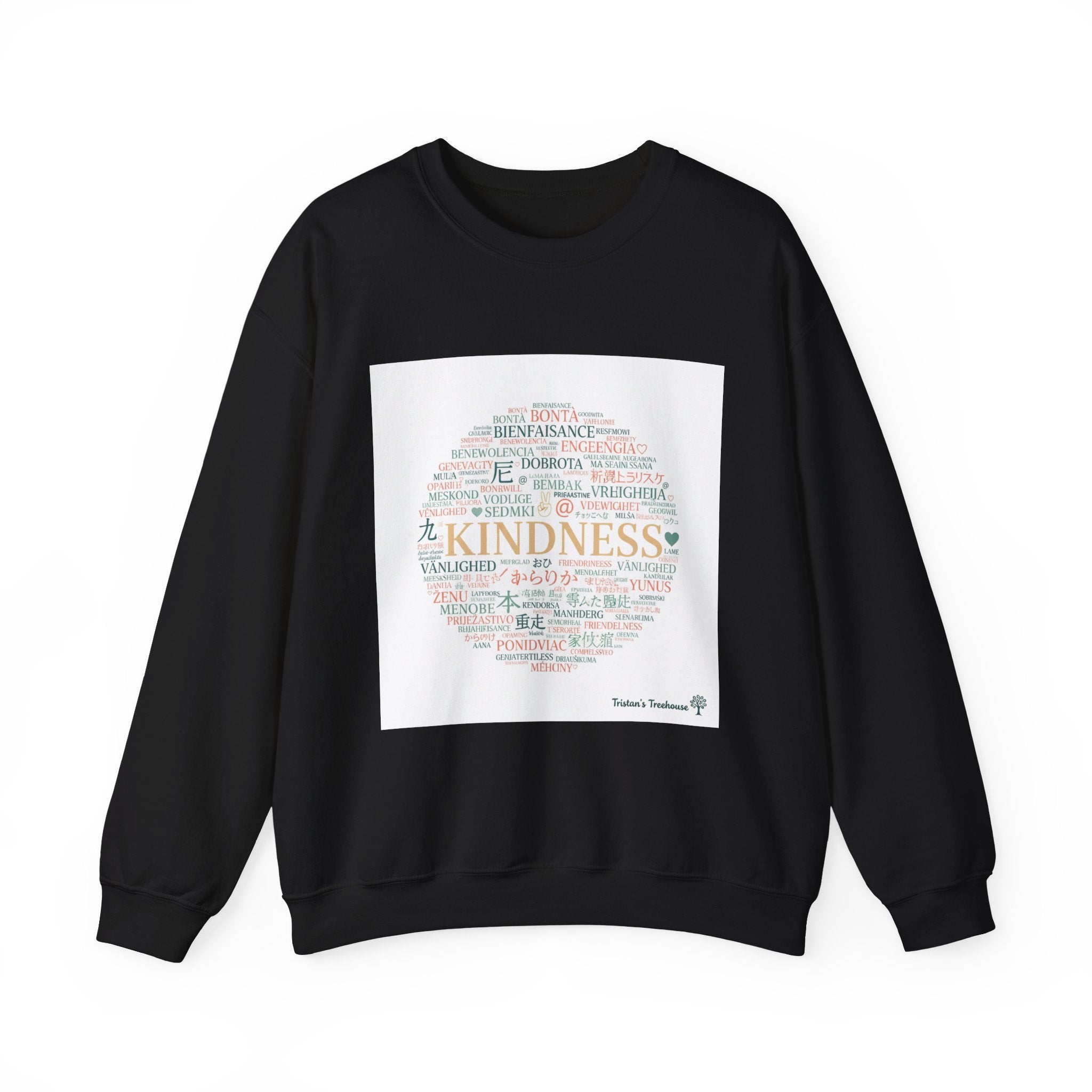 Kindness word circle Sweatshirt | Fresh-Start minimalism, reset mode apparel