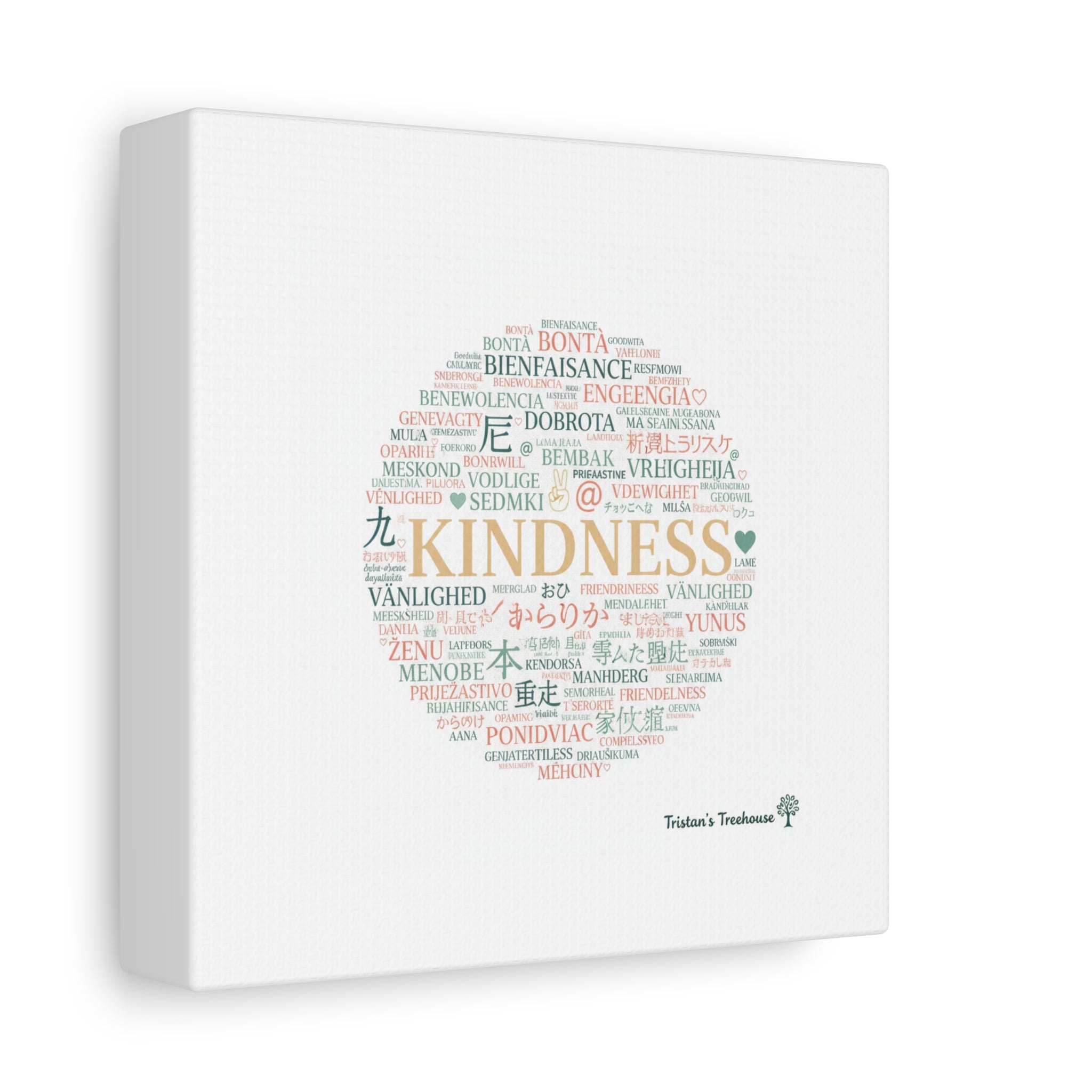 Kindness Word Cloud Canvas | Fresh Start Minimalist Wall Art