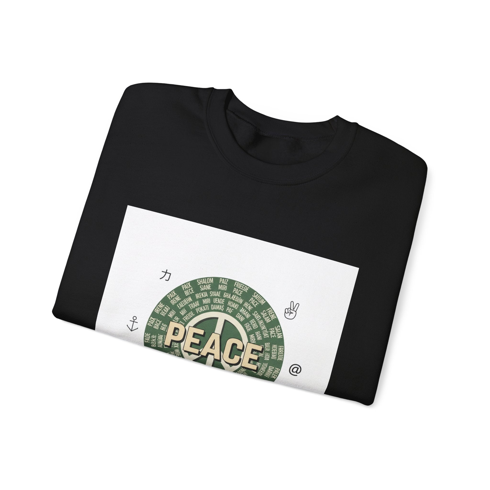 Handwritten Peace Doodle Sweatshirt | sketch aesthetic, hand drawn message
