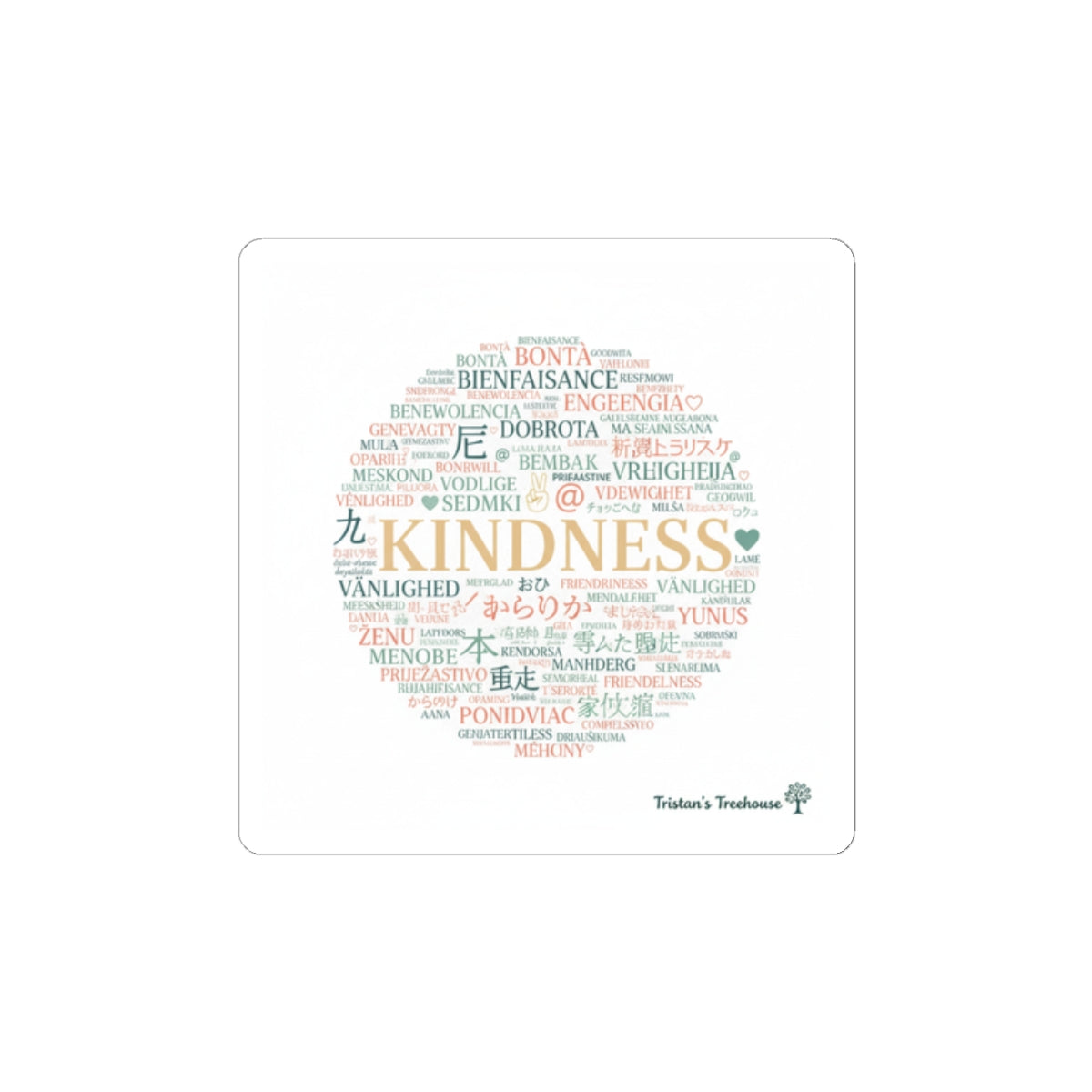 Kindness Wordcloud Sticker | Fresh-Start Minimalism, Neutral Renew