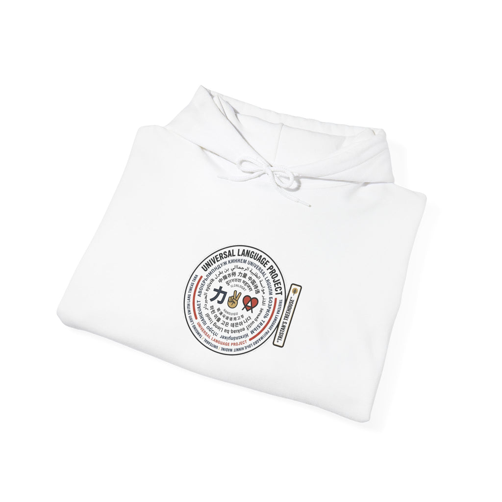 Universal Language Hoodie — Multi-Script "Love/Joy/Peace" Performance Hoodie