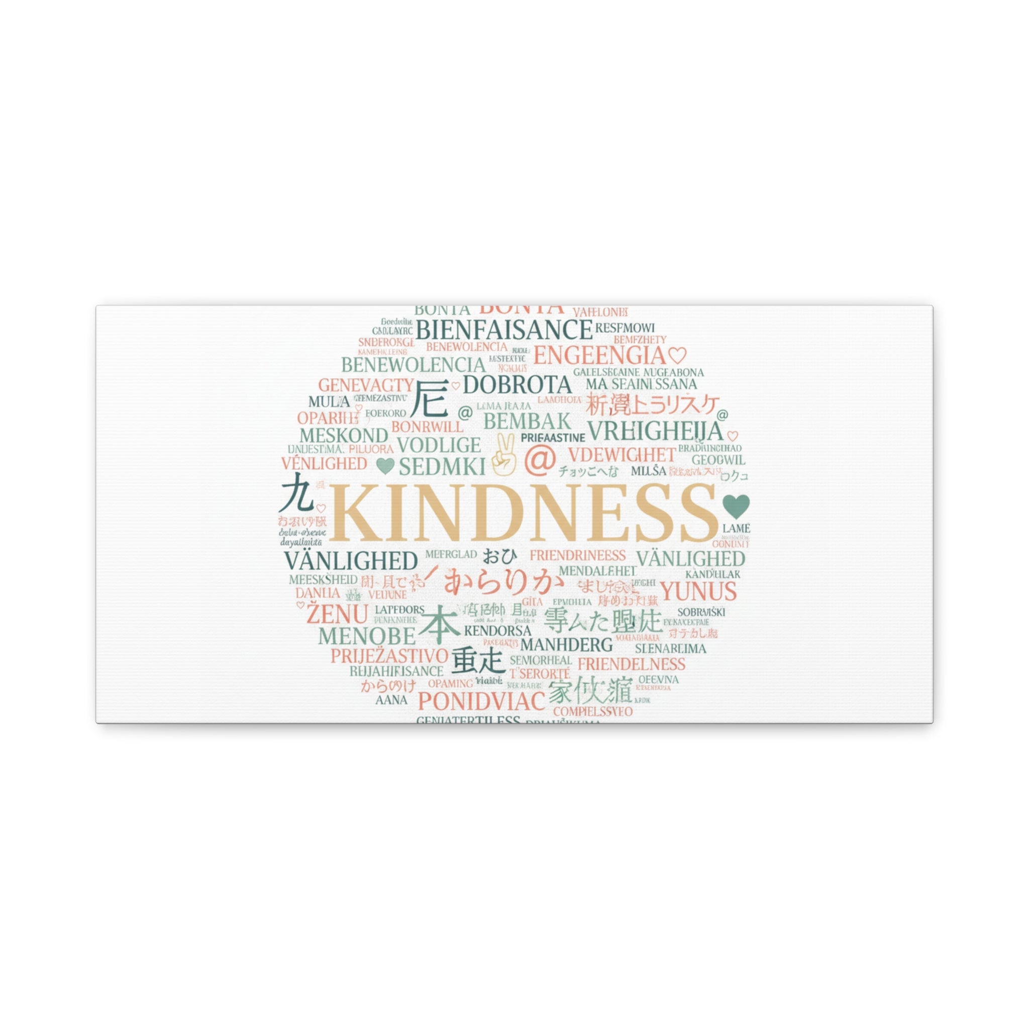Kindness Word Cloud Canvas | Fresh Start Minimalist Wall Art