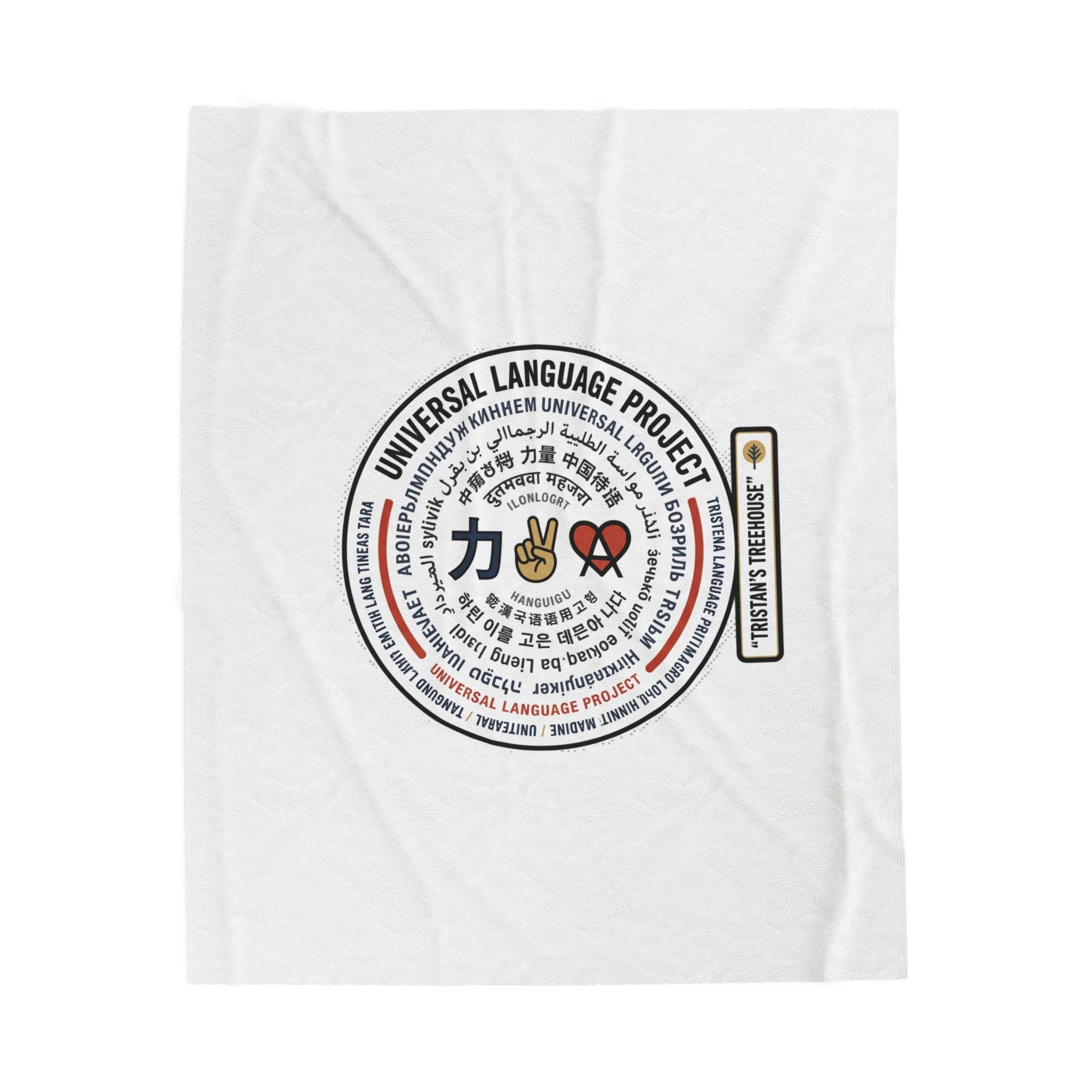 Velveteen Plush Blanket — "Universal [Love/Joy/Peace/Courage/Kindness]" Multi-Script Comfort Throw