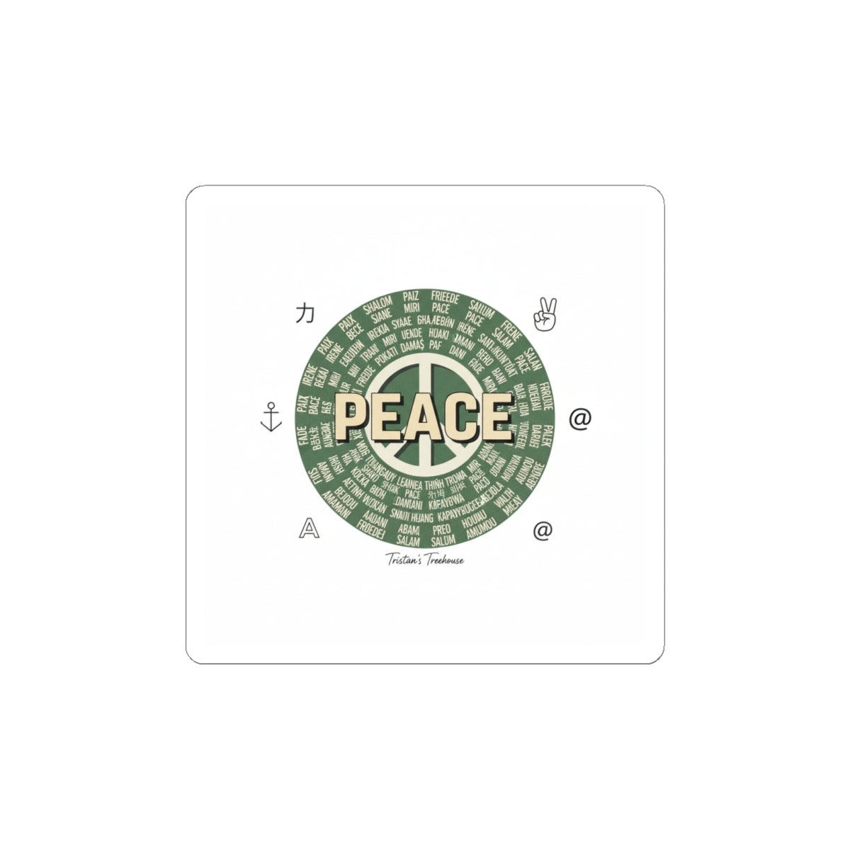 Peace Doodle Sticker | Handwritten Doodle Charm, Sketch Aesthetic