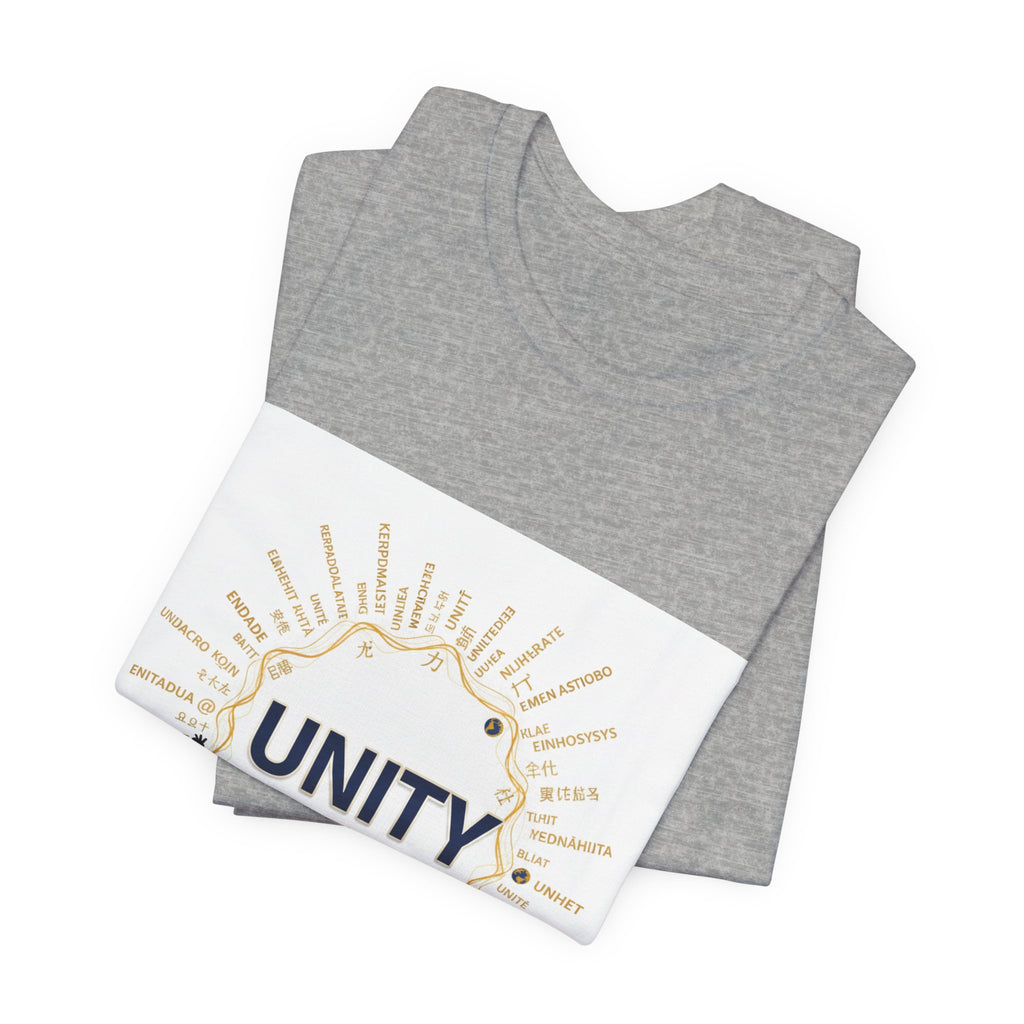 UNITY T-Shirt | Dry January tee, sober curious mocktail shirt