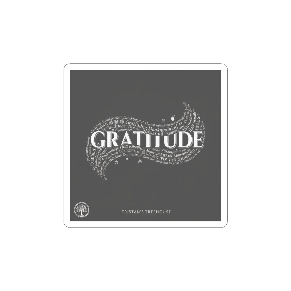 Gratitude typography sticker | Tiny Treats, sweet tooth sticker pack