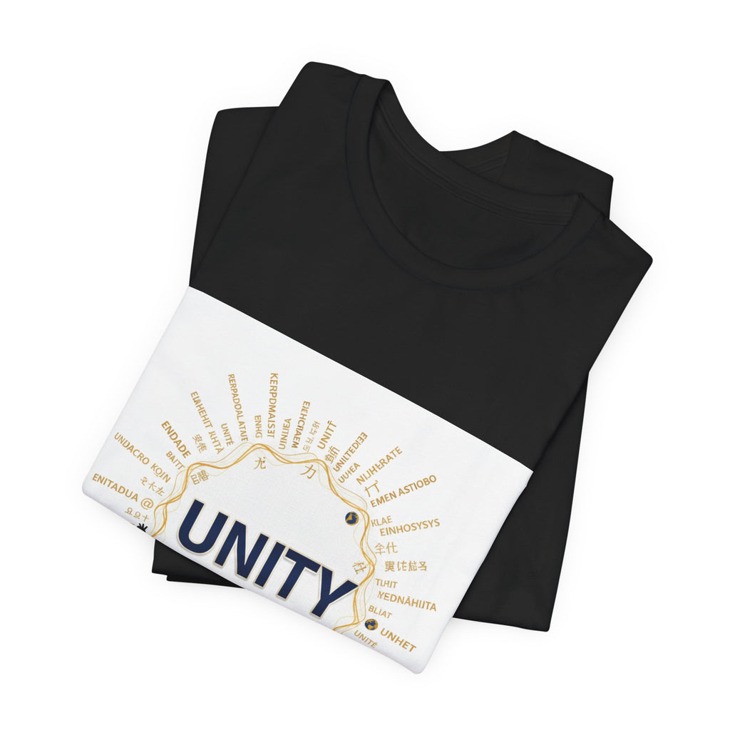 UNITY T-Shirt | Dry January tee, sober curious mocktail shirt