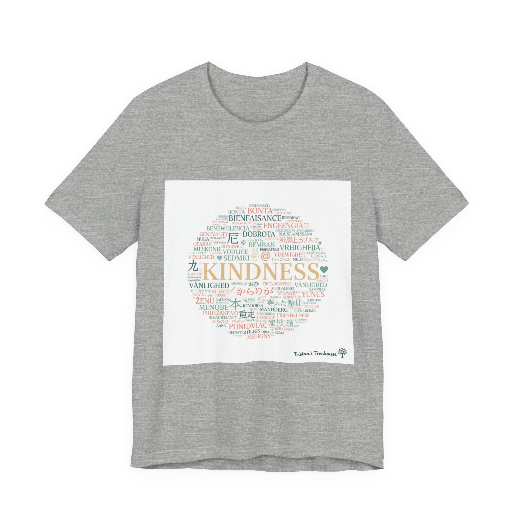 Kindness Word Cloud Tee | Fresh Start Minimalism, reset mode apparel
