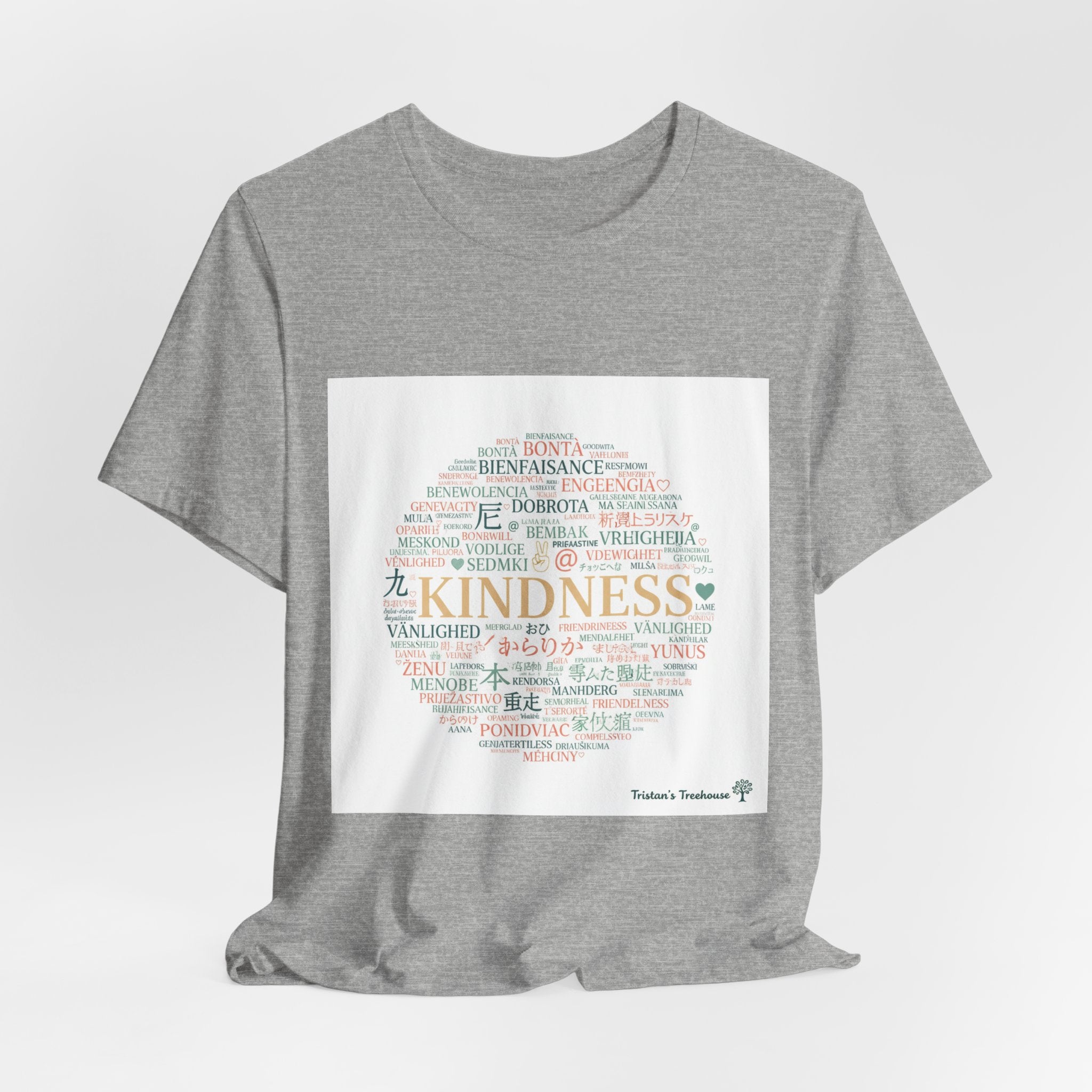 Kindness Word Cloud Tee | Fresh Start Minimalism, reset mode apparel