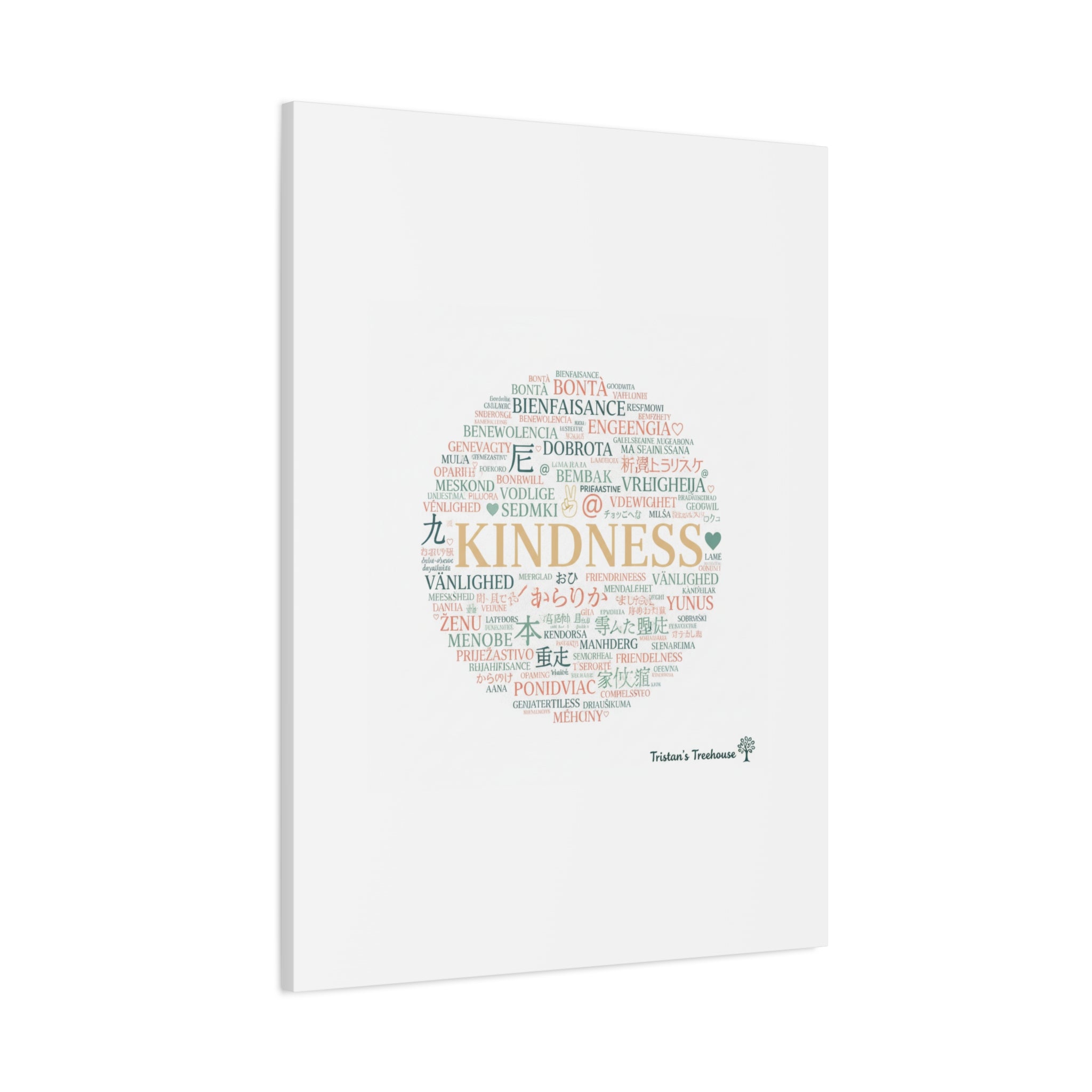 Kindness Word Cloud Canvas | Fresh Start Minimalist Wall Art