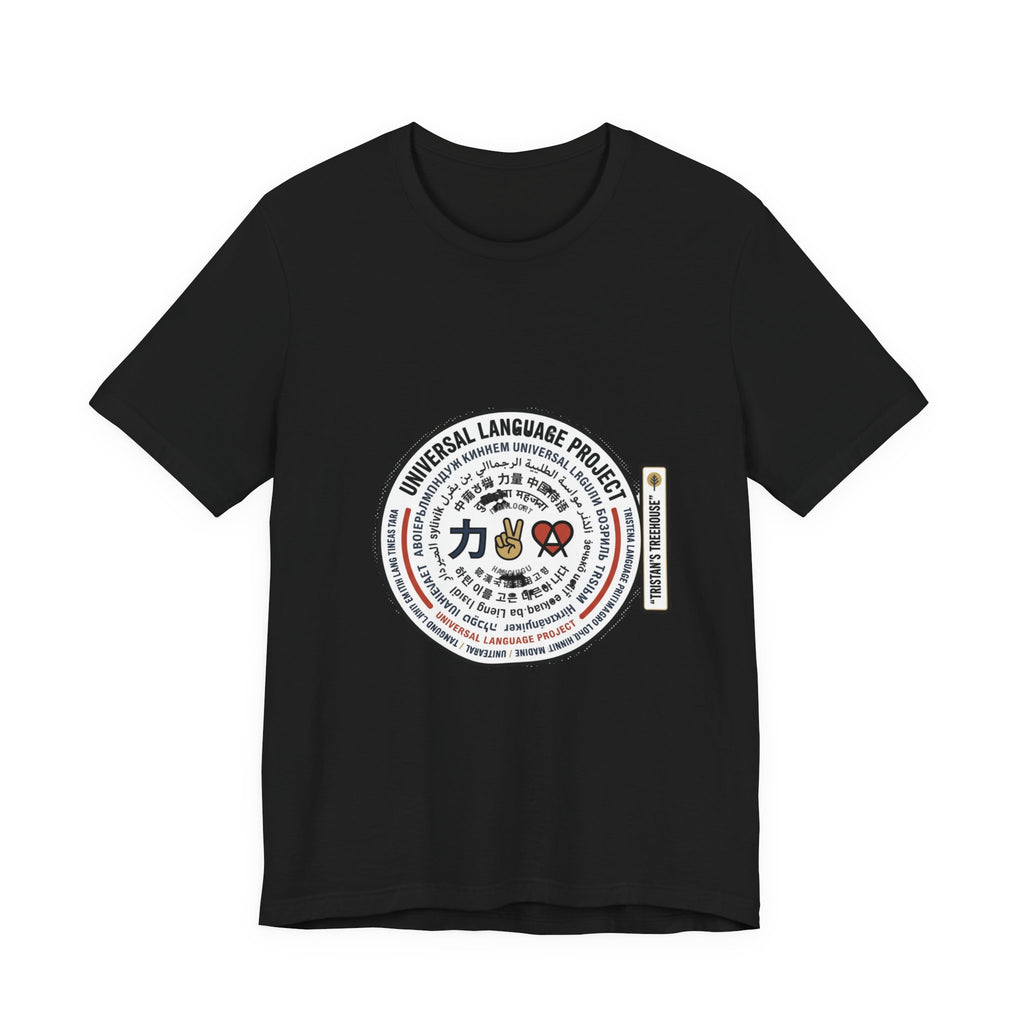 Universal Language Active Tee — "Love/Joy/Peace/Courage/Unity/Kindness/Motivation/Gratitude/Faith" Multi-Script Performance Shirt