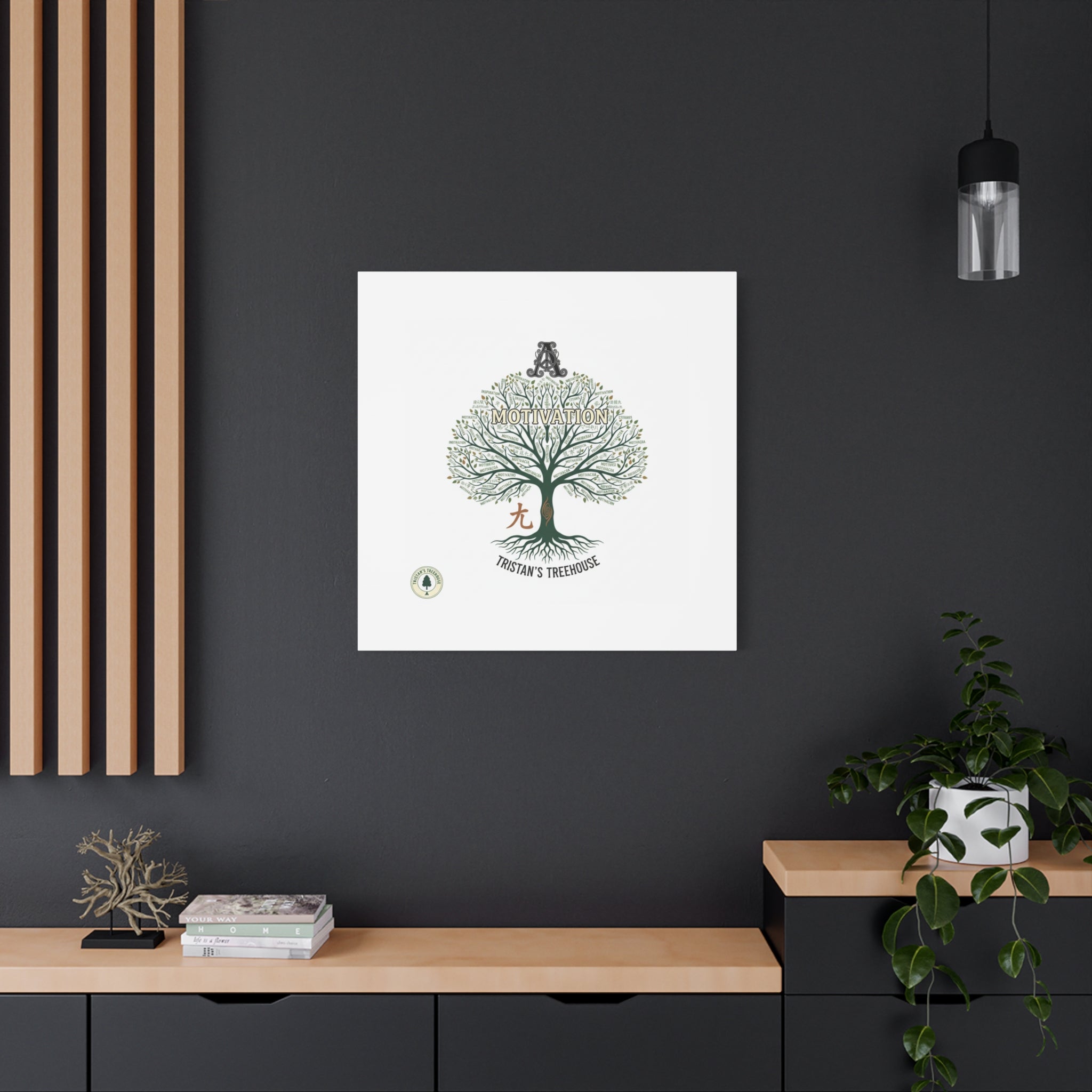 Handwritten Doodle Tree Canvas | Matte Stretched Wall Art