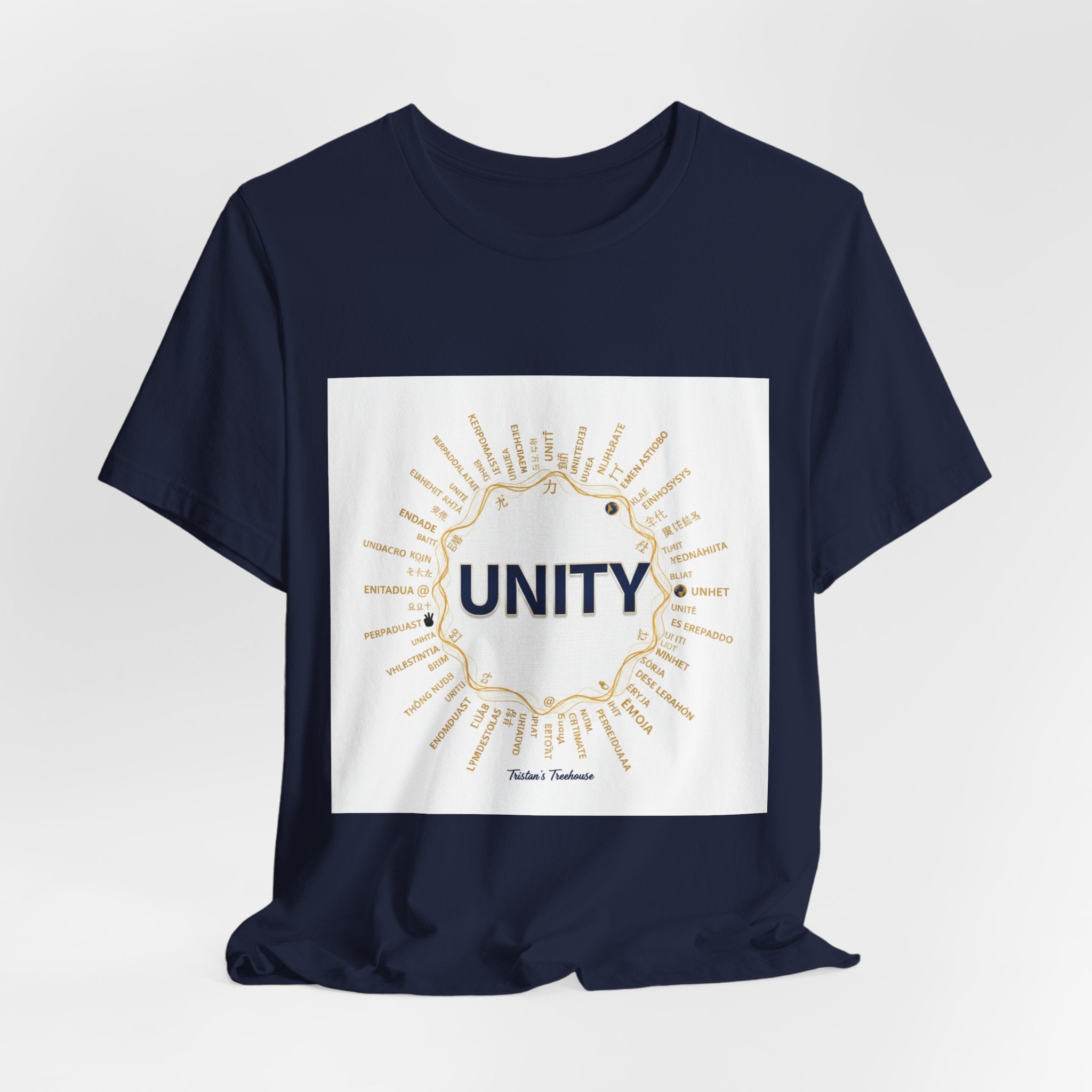 UNITY T-Shirt | Dry January tee, sober curious mocktail shirt