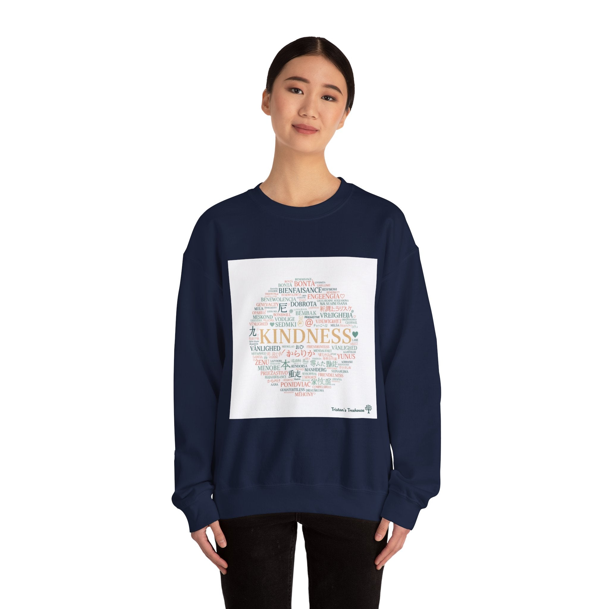 Kindness word circle Sweatshirt | Fresh-Start minimalism, reset mode apparel