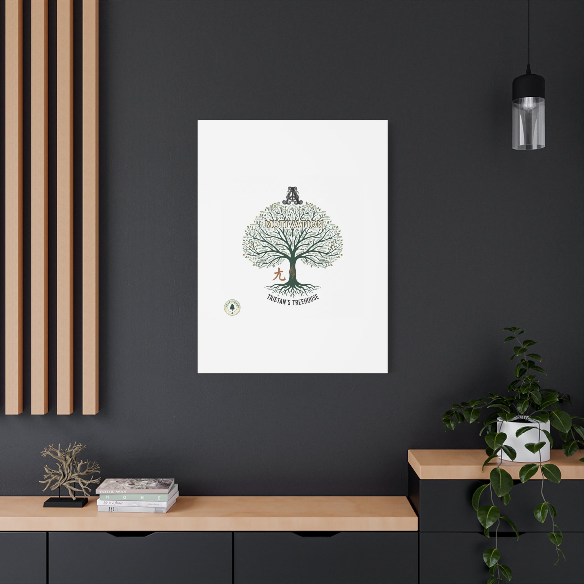 Handwritten Doodle Tree Canvas | Matte Stretched Wall Art