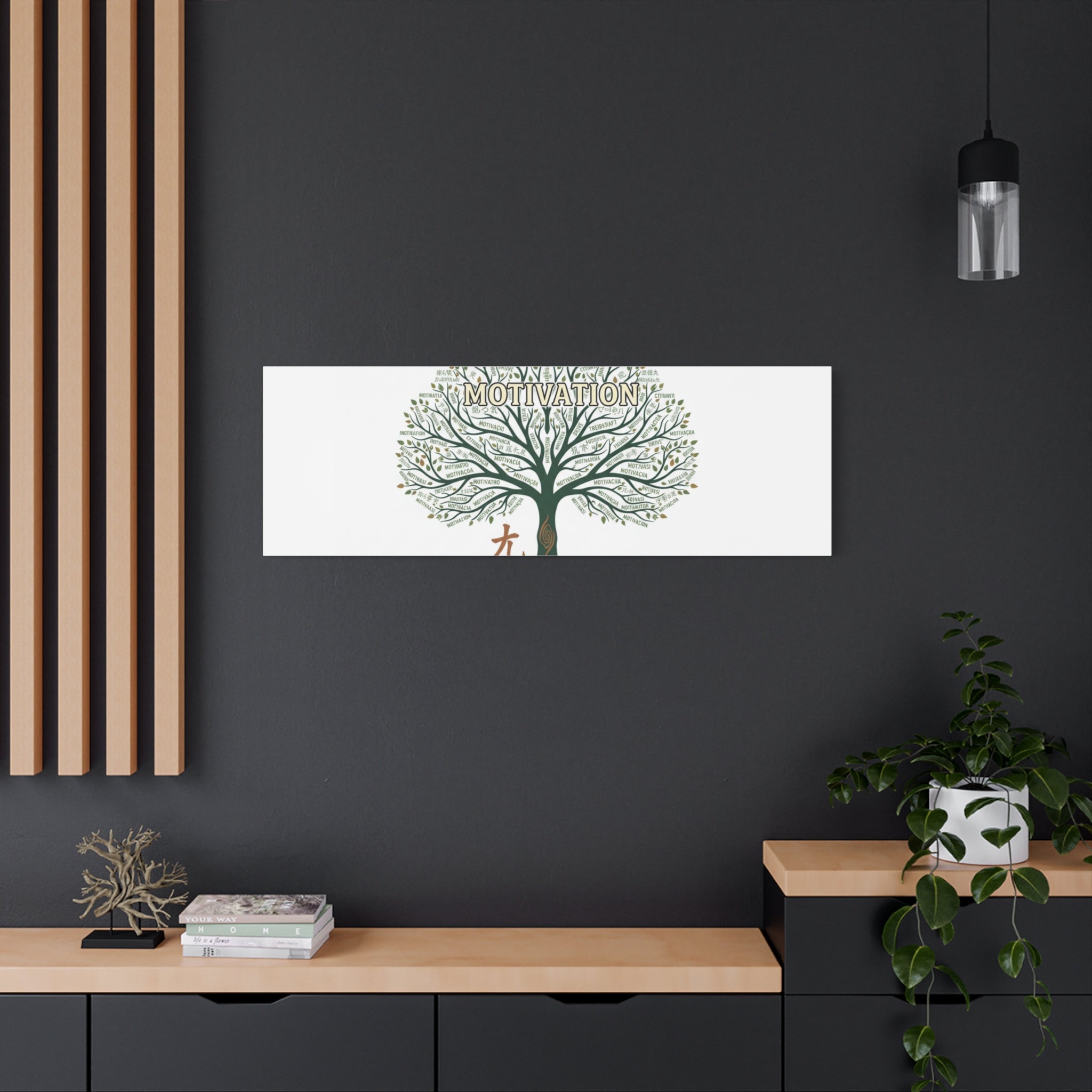 Handwritten Doodle Tree Canvas | Matte Stretched Wall Art
