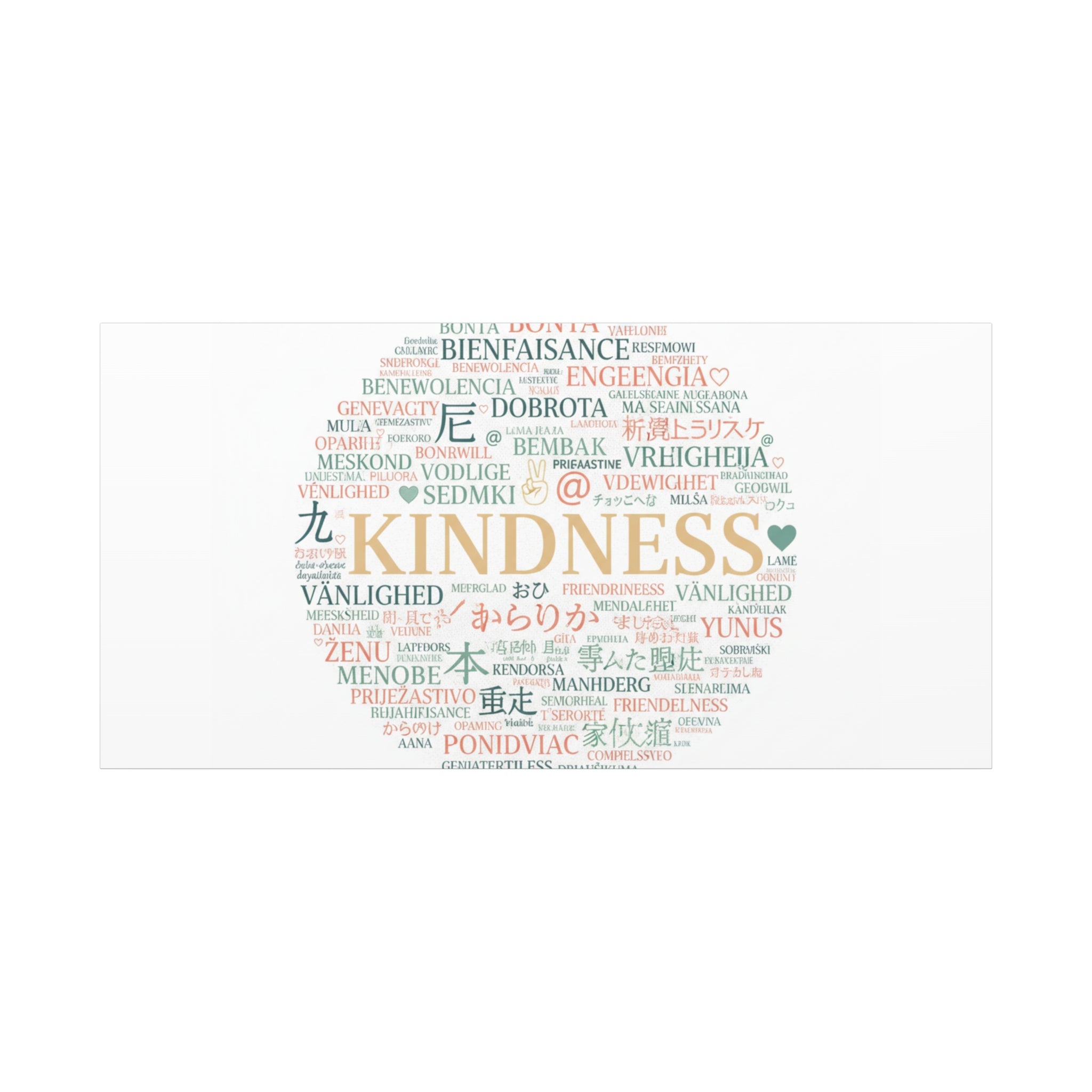 Kindness Word Cloud Canvas | Fresh Start Minimalist Wall Art