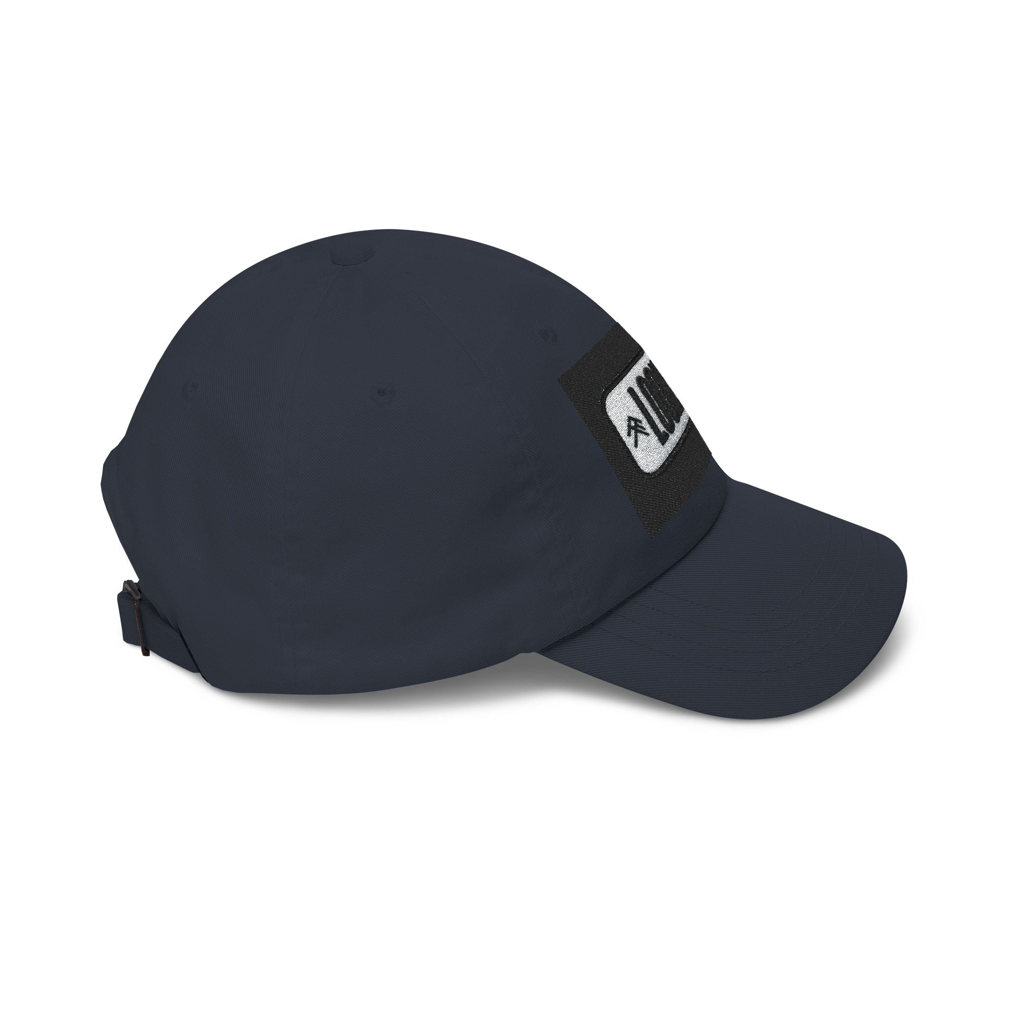 Look Up Embroidered Dad Cap — Minimalist White Baseball Hat