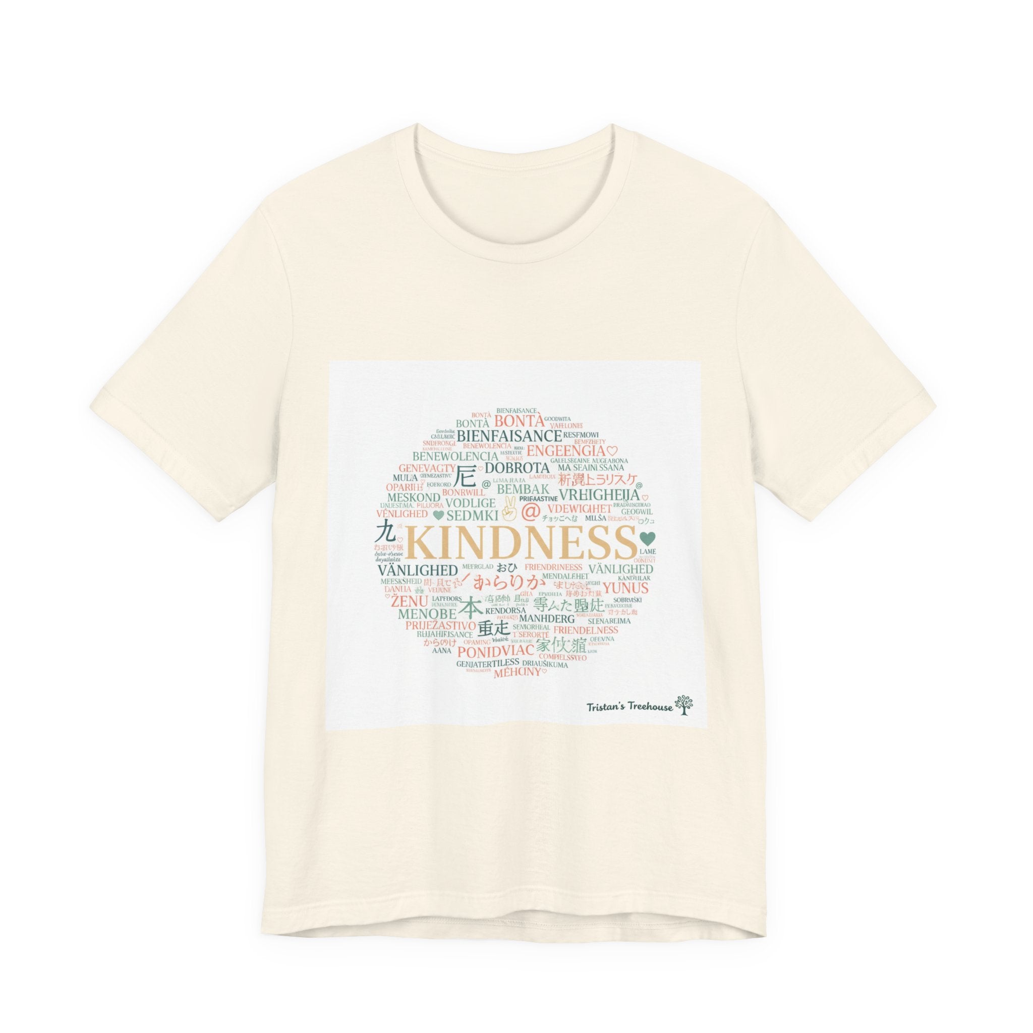 Kindness Word Cloud Tee | Fresh Start Minimalism, reset mode apparel