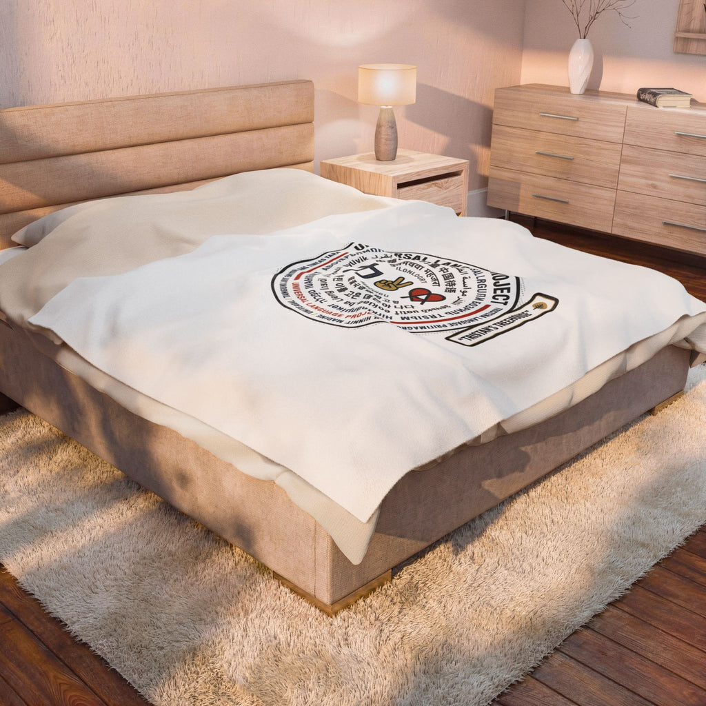 Velveteen Plush Blanket — "Universal [Love/Joy/Peace/Courage/Kindness]" Multi-Script Comfort Throw