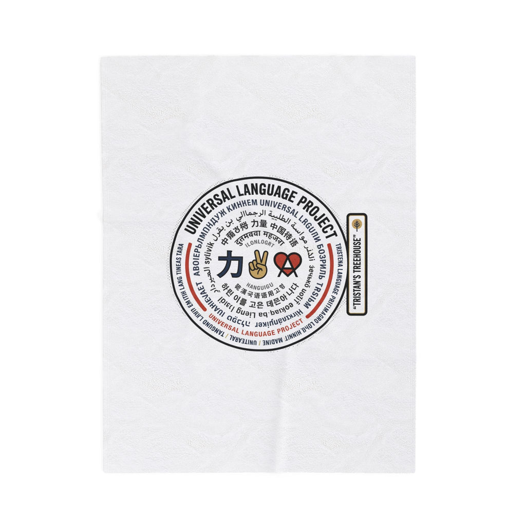 Velveteen Plush Blanket — "Universal [Love/Joy/Peace/Courage/Kindness]" Multi-Script Comfort Throw