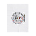 Velveteen Plush Blanket — "Universal [Love/Joy/Peace/Courage/Kindness]" Multi-Script Comfort Throw