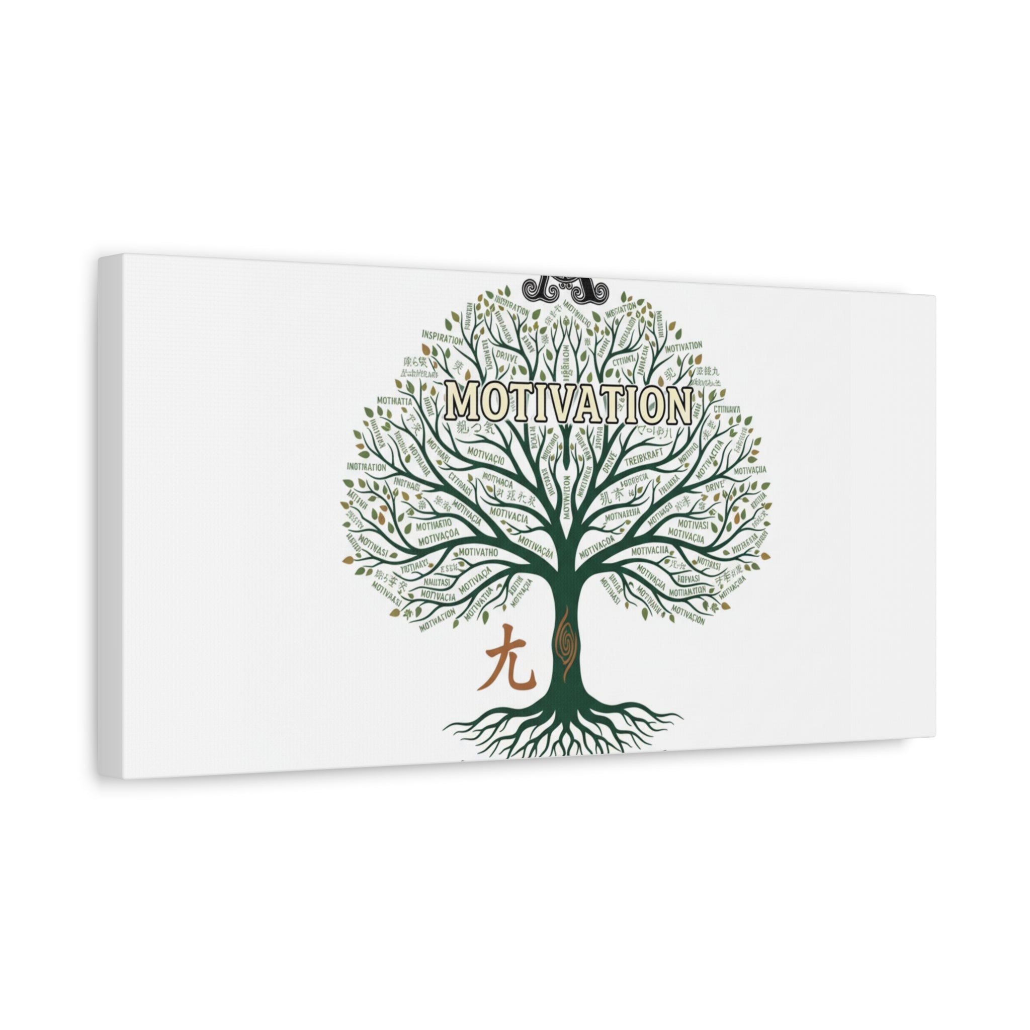 Handwritten Doodle Tree Canvas | Matte Stretched Wall Art