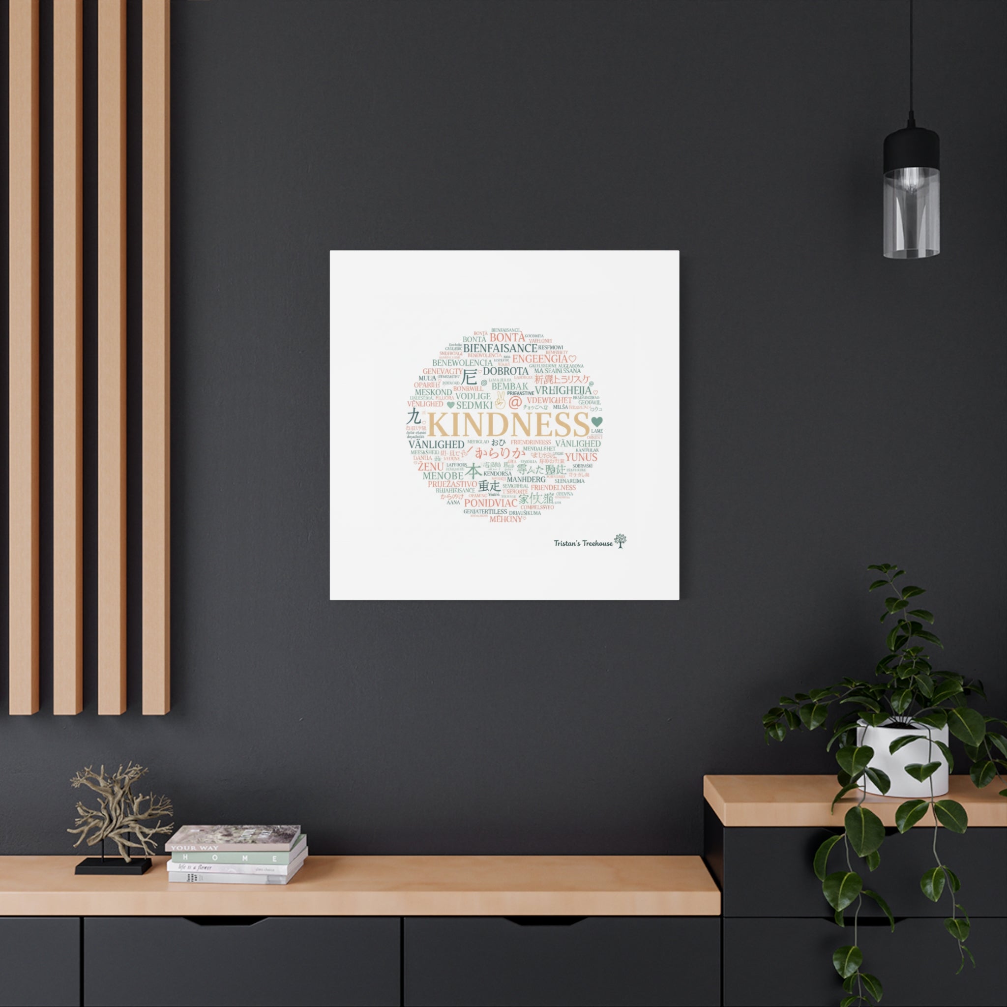 Kindness Word Cloud Canvas | Fresh Start Minimalist Wall Art