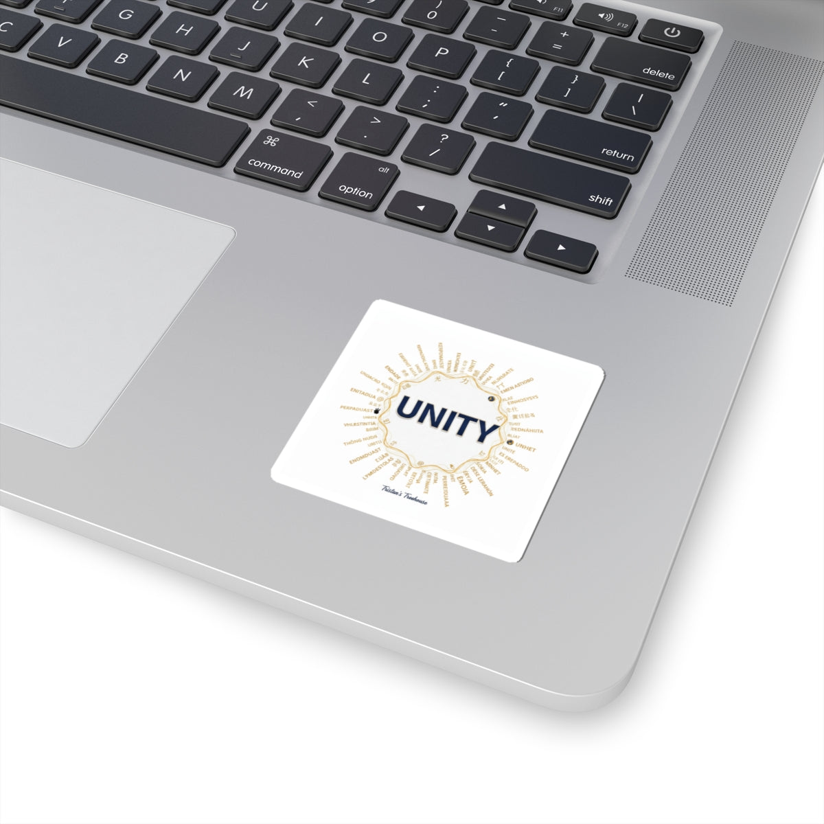 Sober Curious UNITY Sticker | Dry January Mocktail Humor