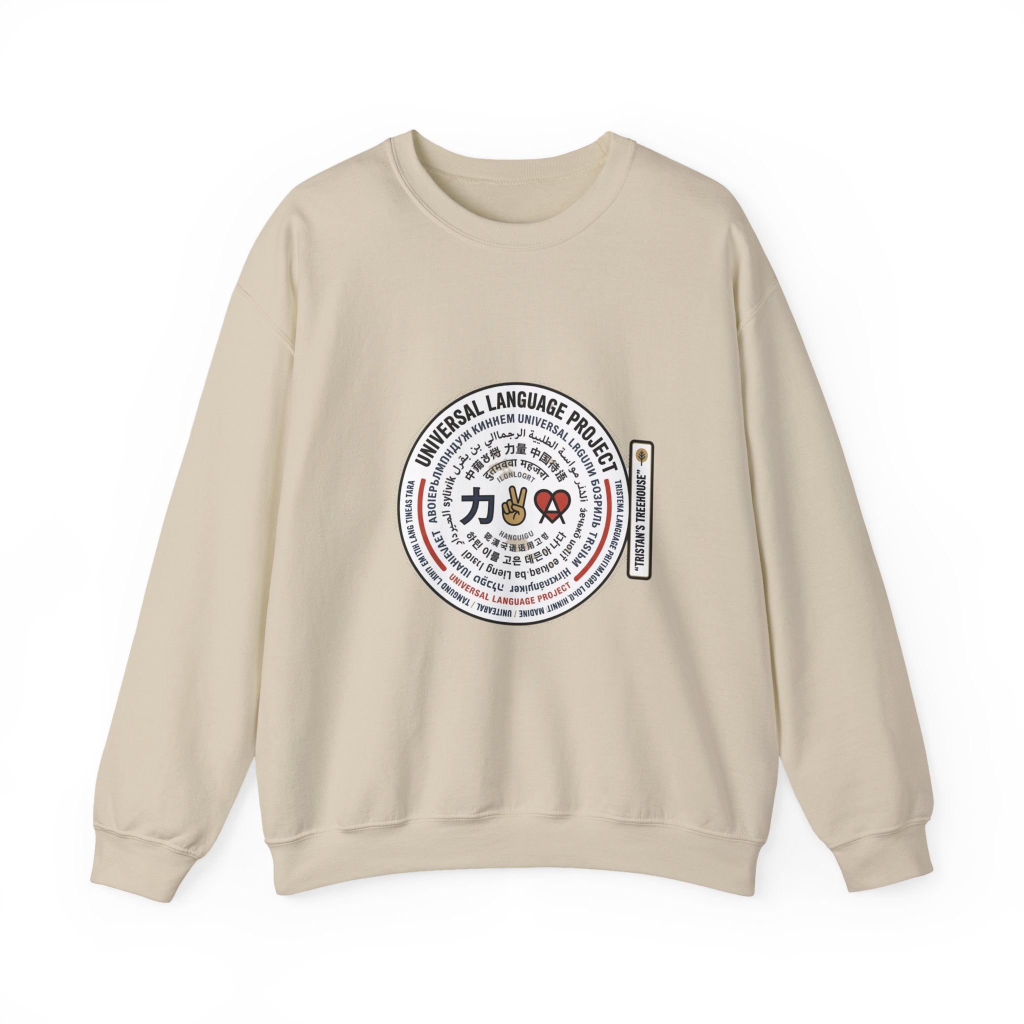 Universal Language Crewneck — "Love/Joy/Peace" Multi-Script Statement Sweatshirt