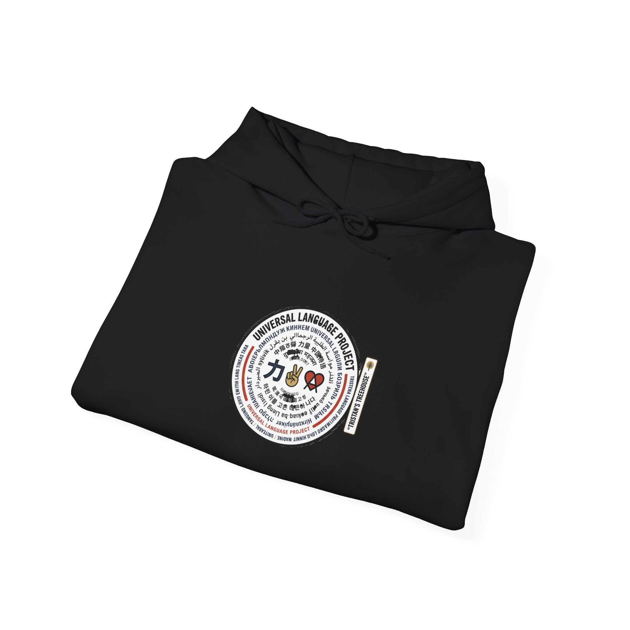 Universal Language Hoodie — Multi-Script "Love/Joy/Peace" Performance Hoodie