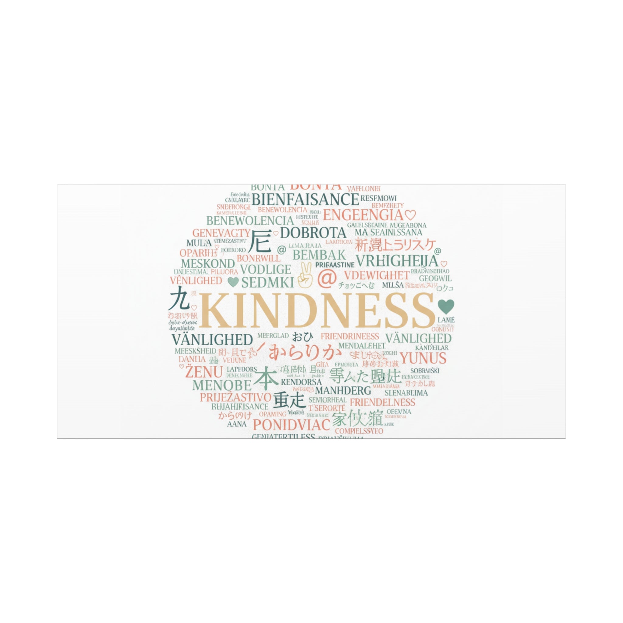 Kindness Word Cloud Canvas | Fresh Start Minimalist Wall Art